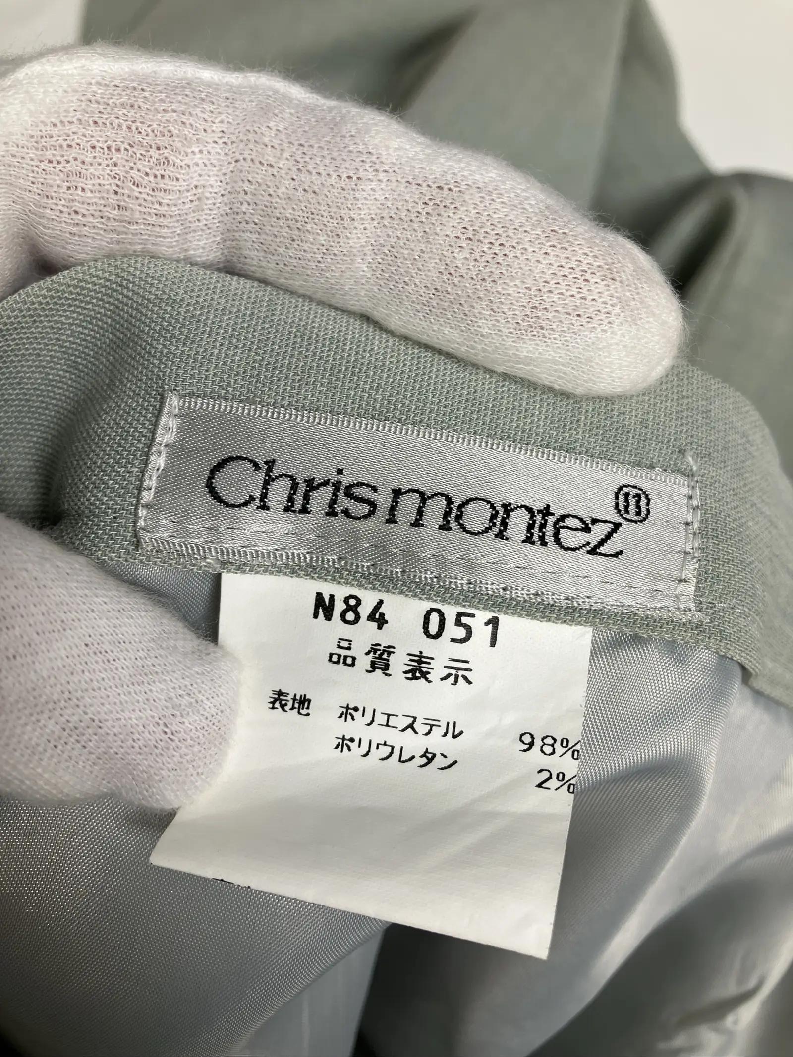 https://r2-worker.digdig.jp/product/a5d2d990-cbf4-4913-af0f-8b54b94853c4/914c41ab-b865-47da-82bf-2d6635cbc2b3