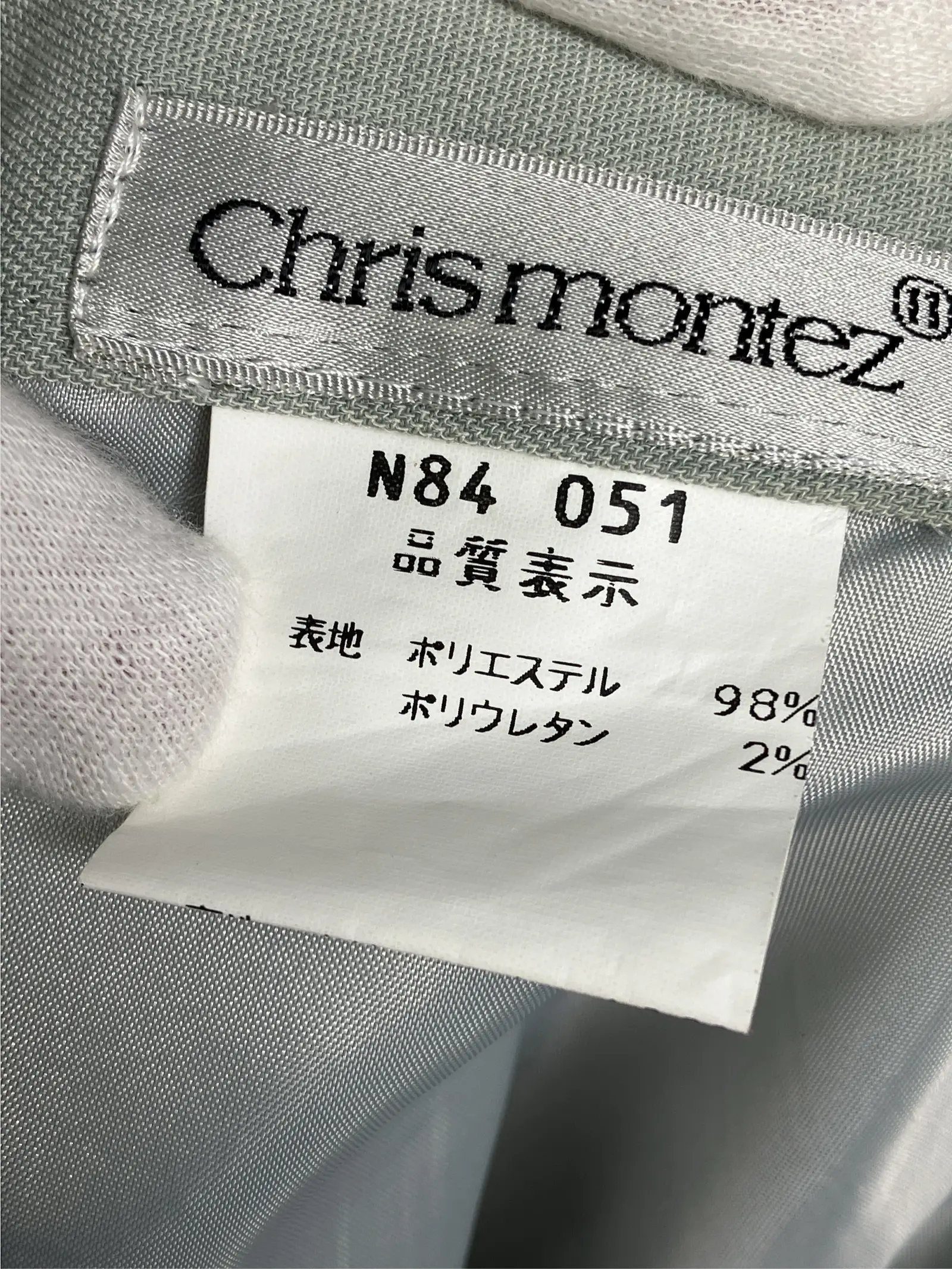 https://r2-worker.digdig.jp/product/a5d2d990-cbf4-4913-af0f-8b54b94853c4/ac1e183f-ce46-4c34-8d89-16aa309d0a25