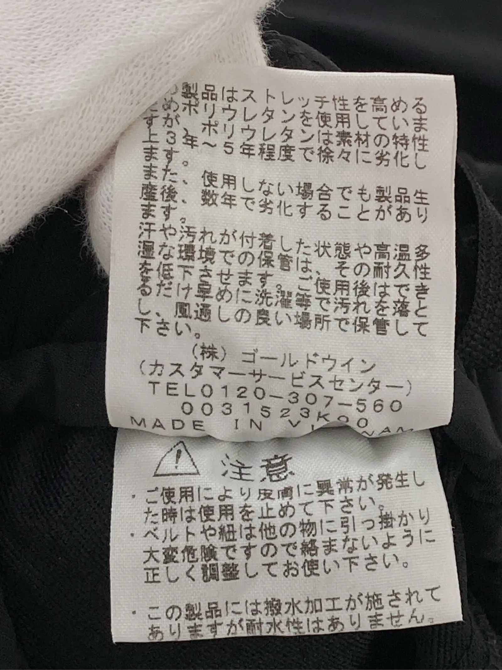 https://r2-worker.digdig.jp/product/a5d2f84a-e09c-4f24-8a9f-80640b895fb5/4a2f8827-a2ba-47ab-9504-d058101f9dd1