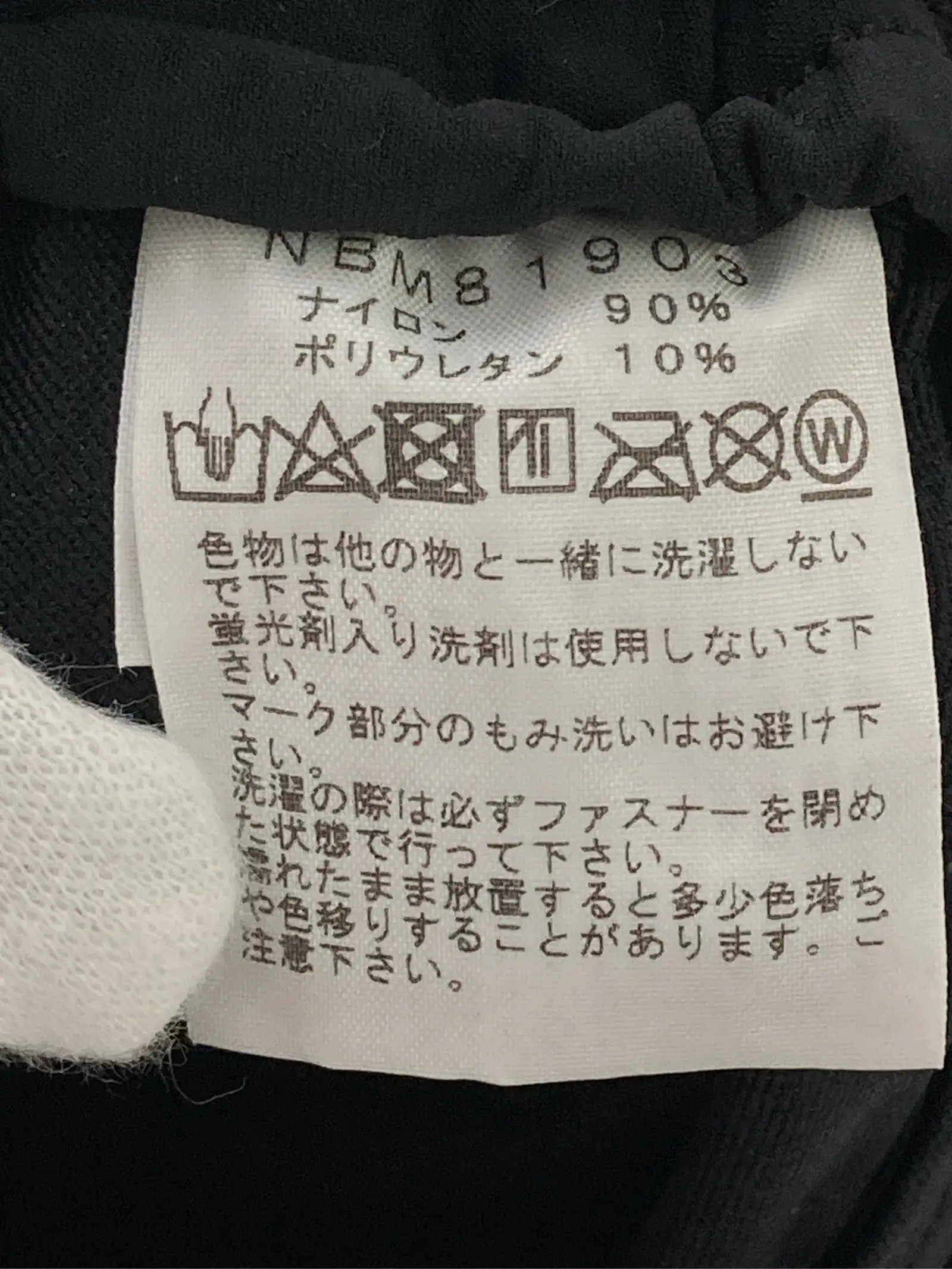 https://r2-worker.digdig.jp/product/a5d2f84a-e09c-4f24-8a9f-80640b895fb5/92519728-89f2-421a-9ca0-9ea7863bc44d