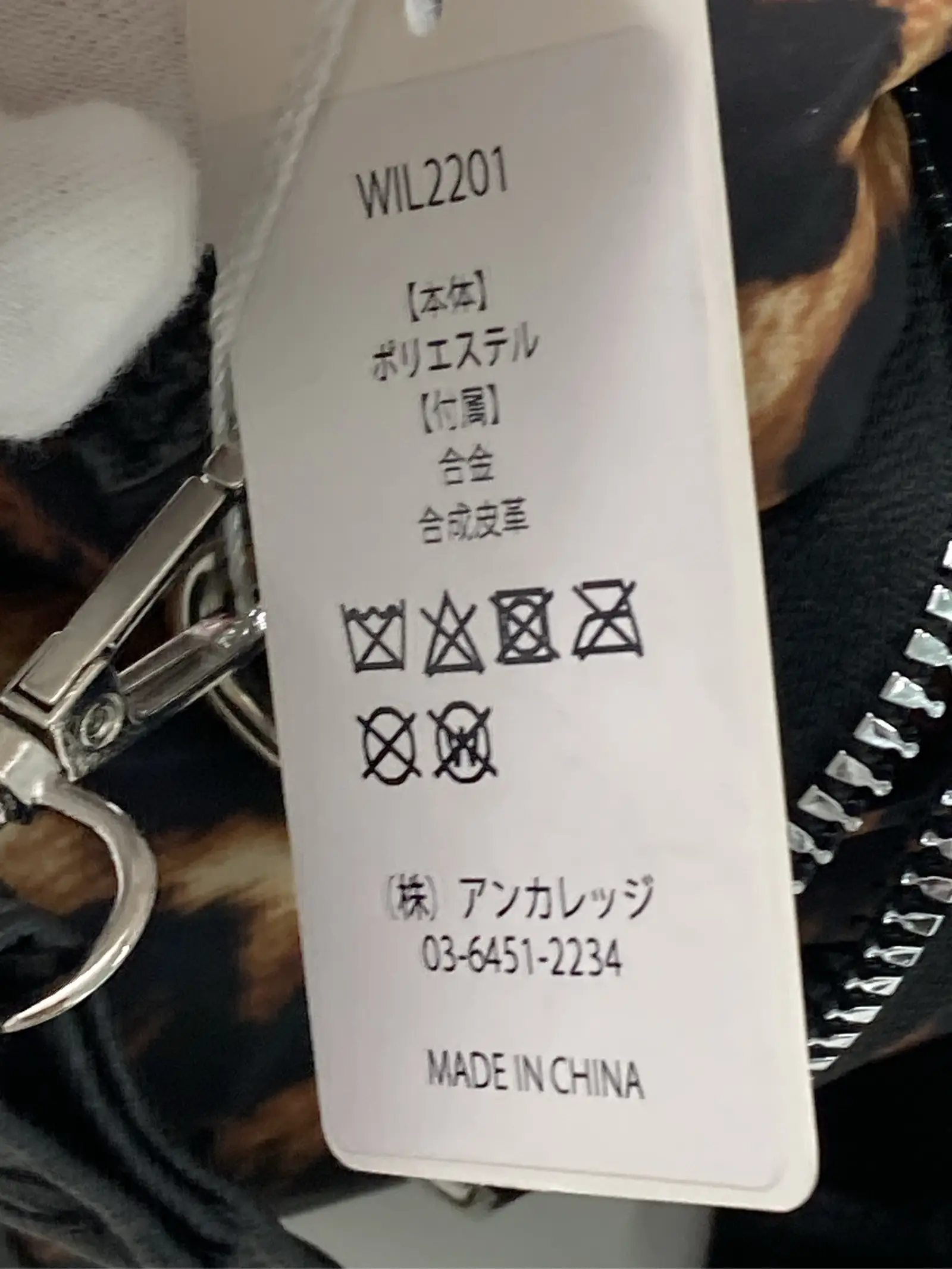 https://r2-worker.digdig.jp/product/a5d347c3-aed8-4c5a-b440-4dcccc9e82fa/364151fa-c4f4-44fe-966e-0c3f19c41198