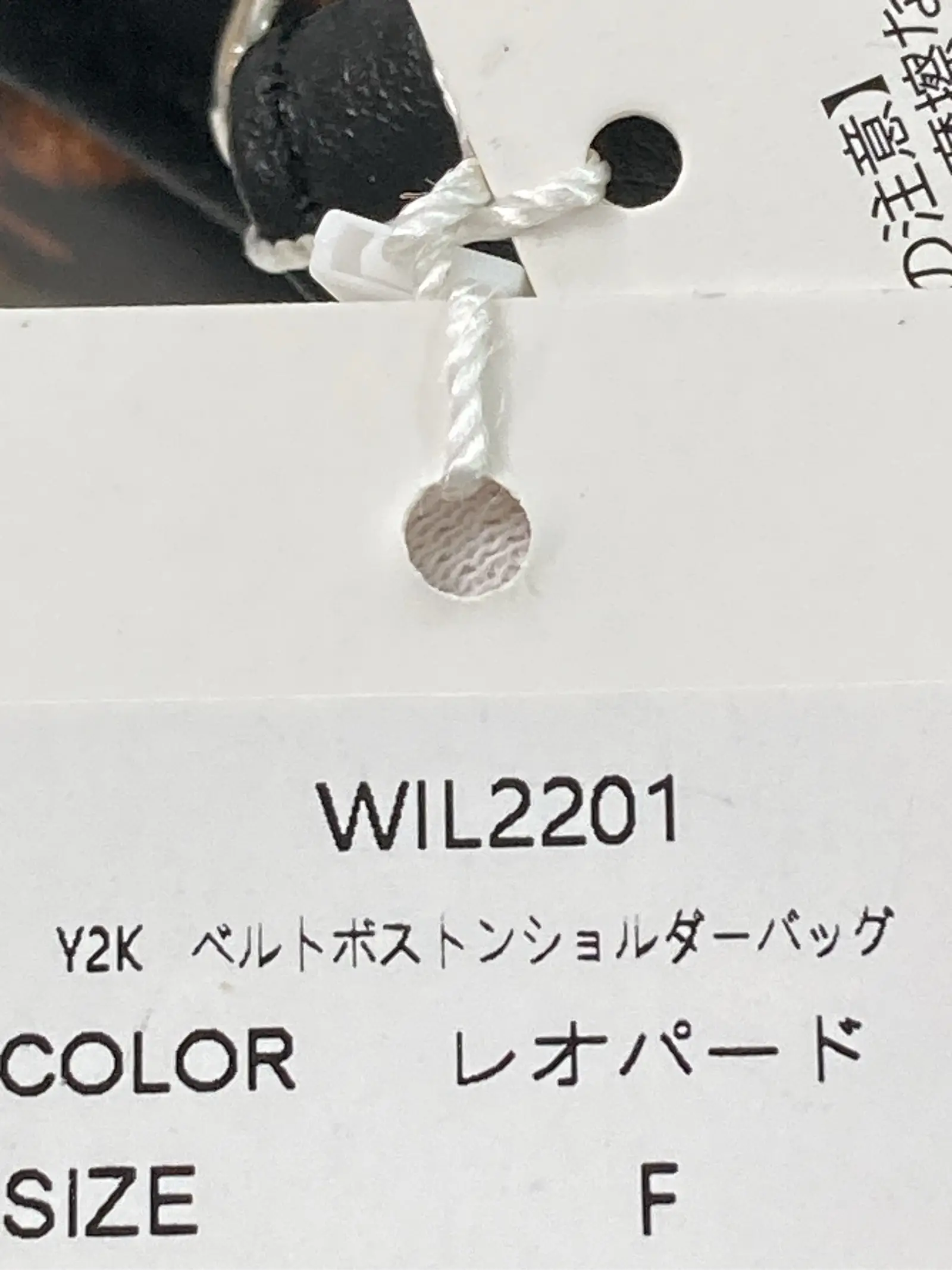 https://r2-worker.digdig.jp/product/a5d347c3-aed8-4c5a-b440-4dcccc9e82fa/a1652f92-6421-47a6-bc63-fb22766e7153