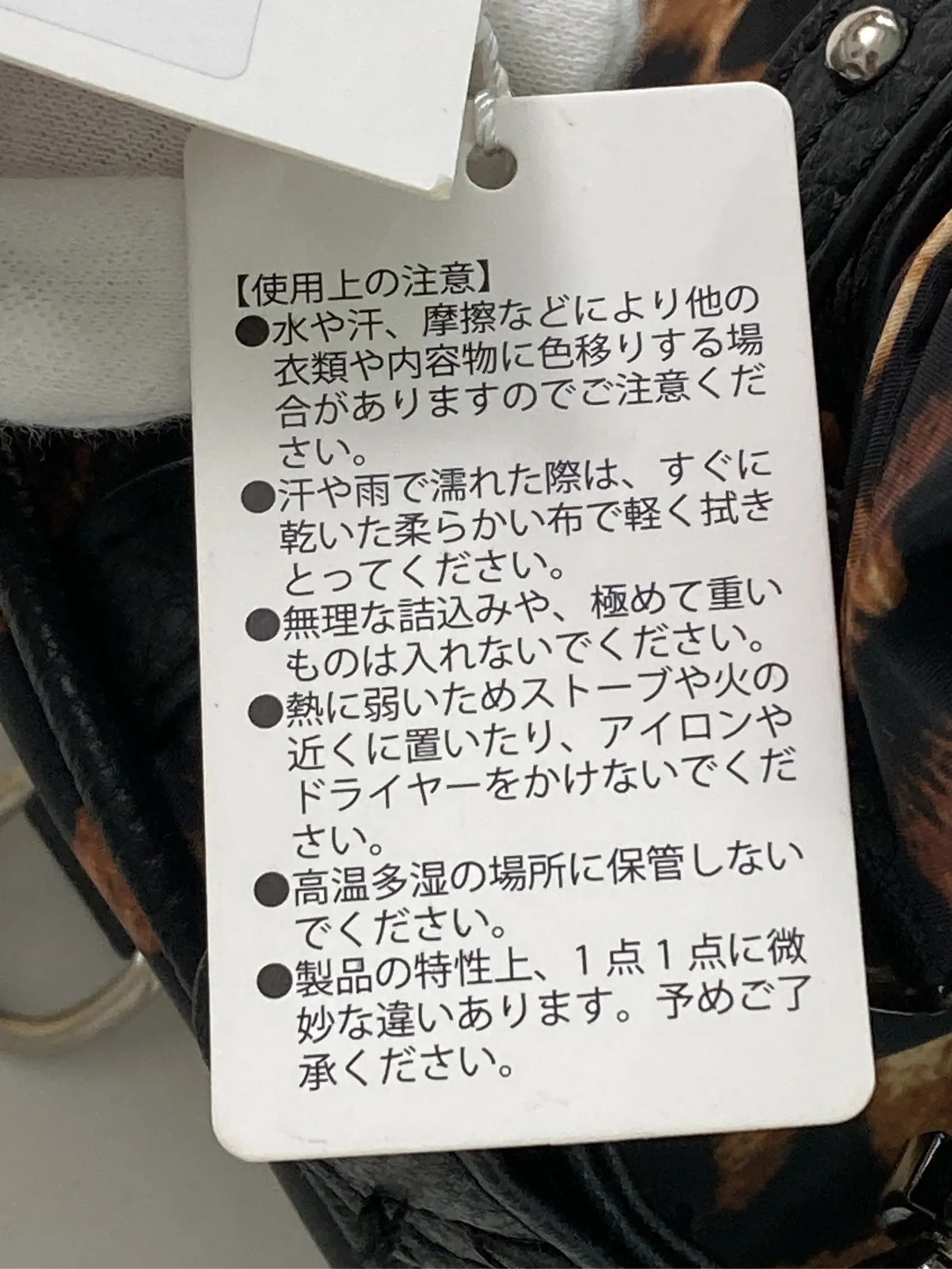 https://r2-worker.digdig.jp/product/a5d347c3-aed8-4c5a-b440-4dcccc9e82fa/bc5e8eea-6074-4db7-aa84-e27e2a0da427