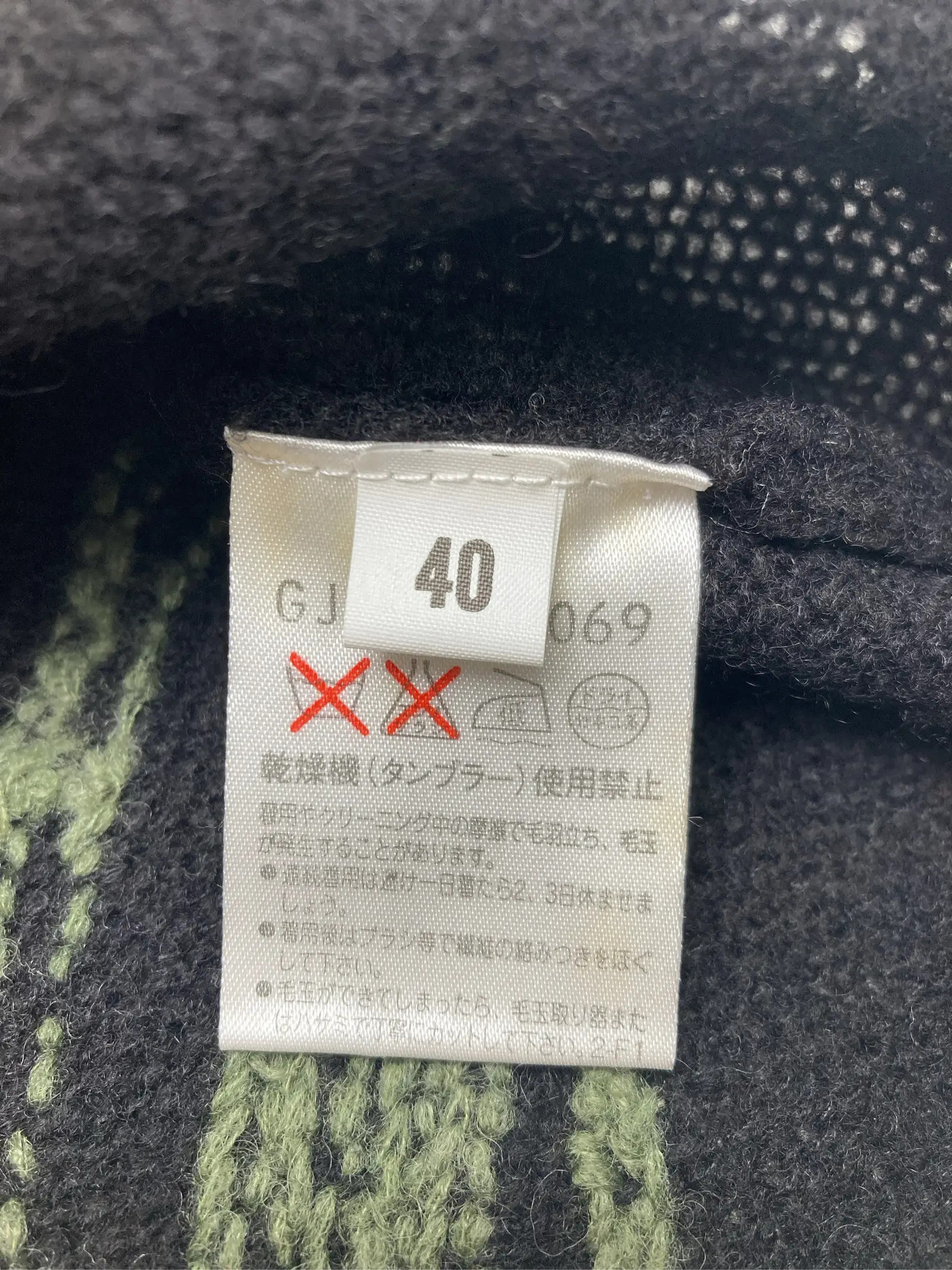 https://r2-worker.digdig.jp/product/a5d421e9-40d8-4481-a67f-c868eadbf6d8/6ef6db6f-7ab1-4d51-bac7-25951694603f