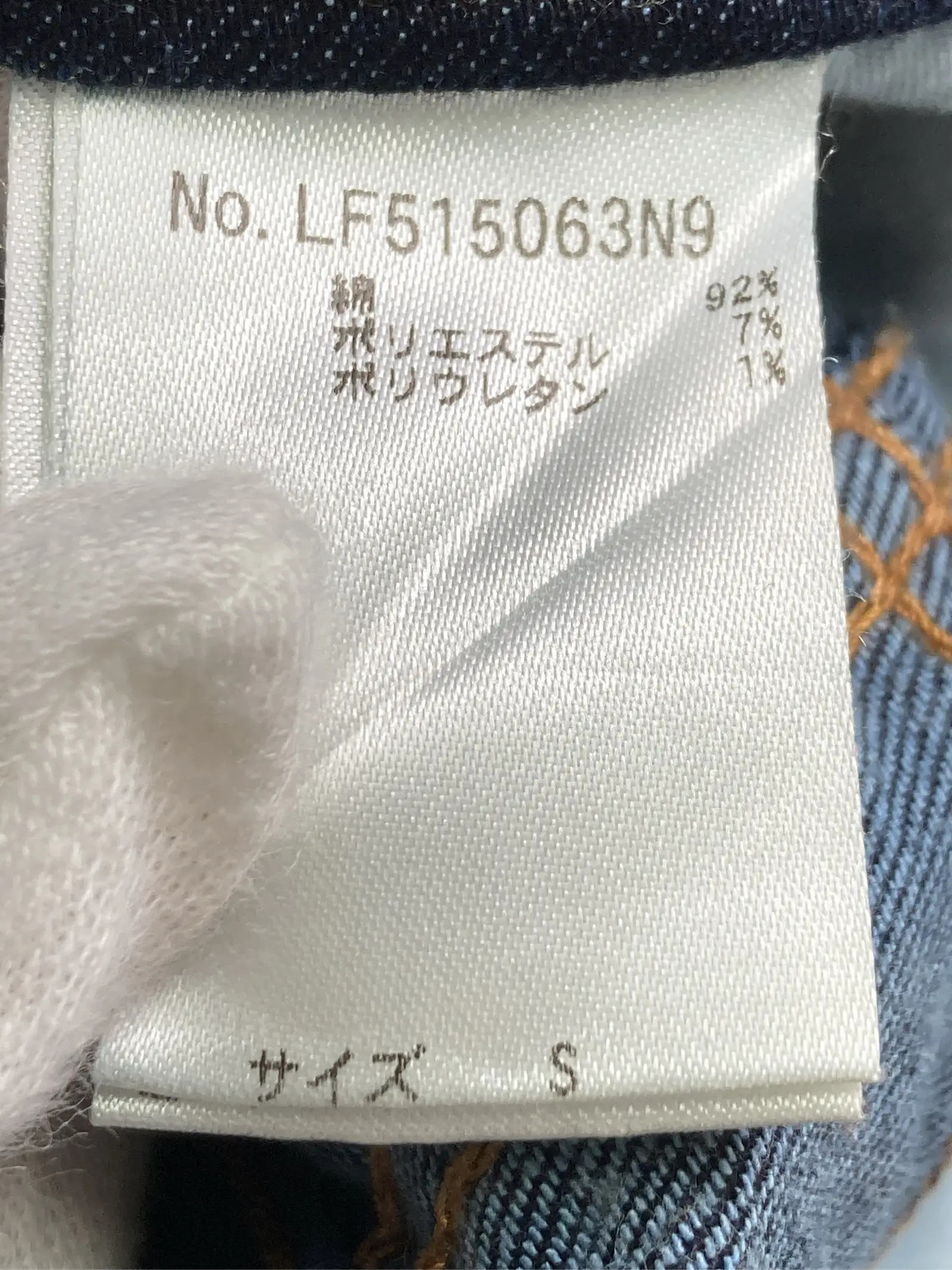 https://r2-worker.digdig.jp/product/a5daa669-84a2-4b64-81bd-87a88c0754b2/221ebc7a-64fc-4080-a91d-9fb3f15a7ff6