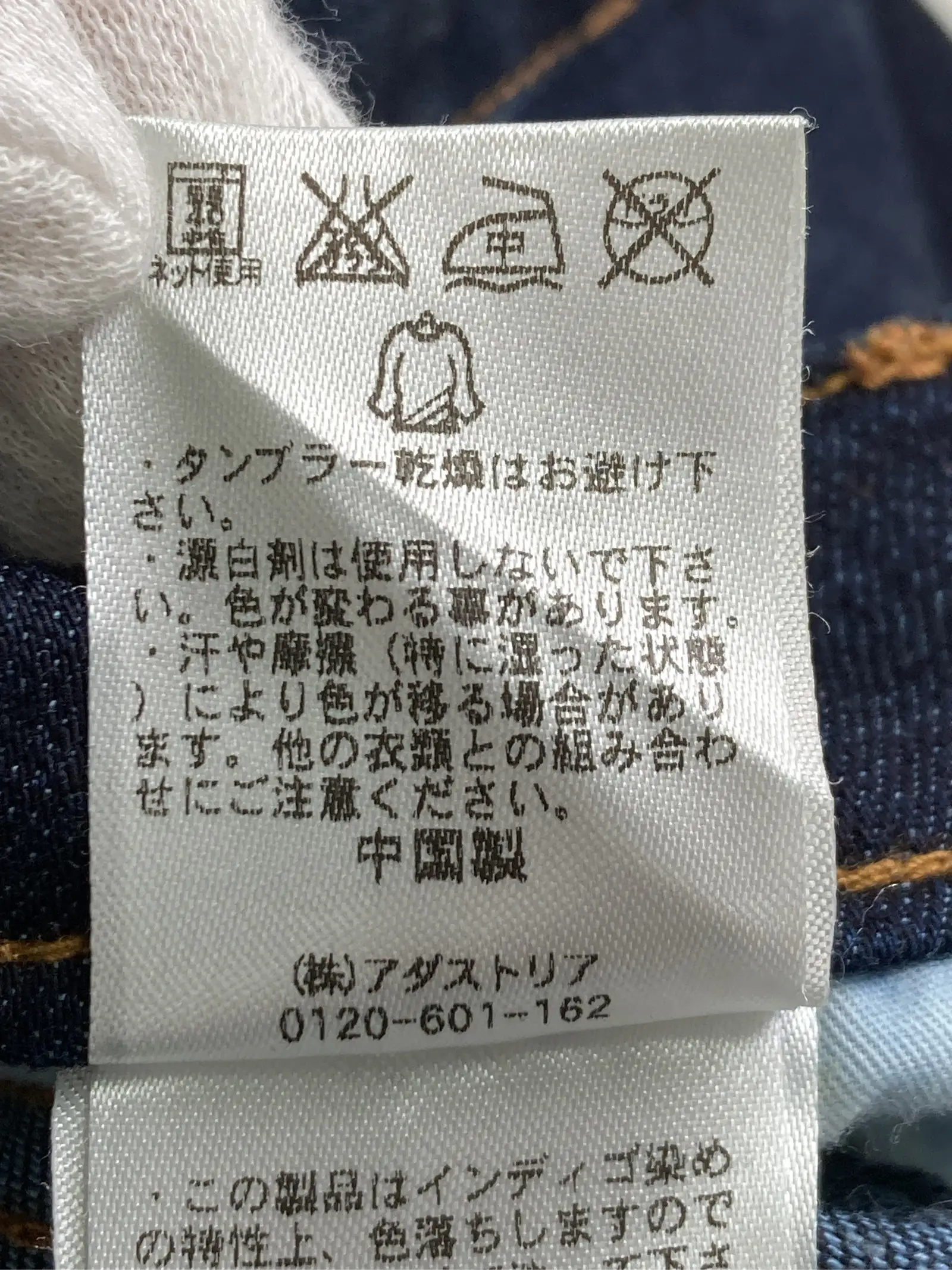 https://r2-worker.digdig.jp/product/a5daa669-84a2-4b64-81bd-87a88c0754b2/252e13e8-df86-436b-849b-731afbe332e0