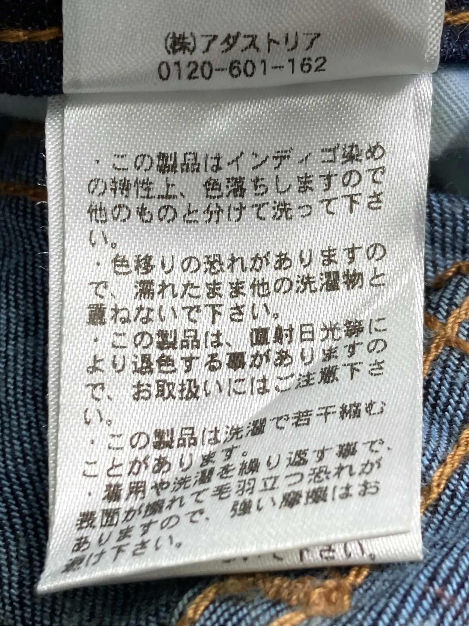 https://r2-worker.digdig.jp/product/a5daa669-84a2-4b64-81bd-87a88c0754b2/2de7da13-20ab-4ef1-8229-1408b4670c82