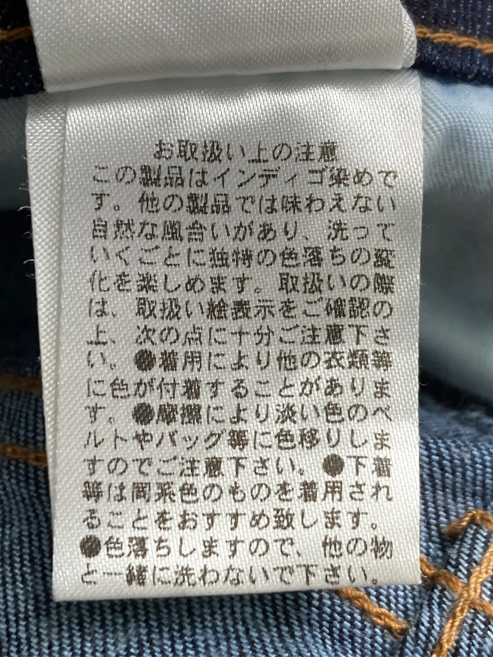 https://r2-worker.digdig.jp/product/a5daa669-84a2-4b64-81bd-87a88c0754b2/3bcb9e50-9900-466f-86dd-6707f30d11fc