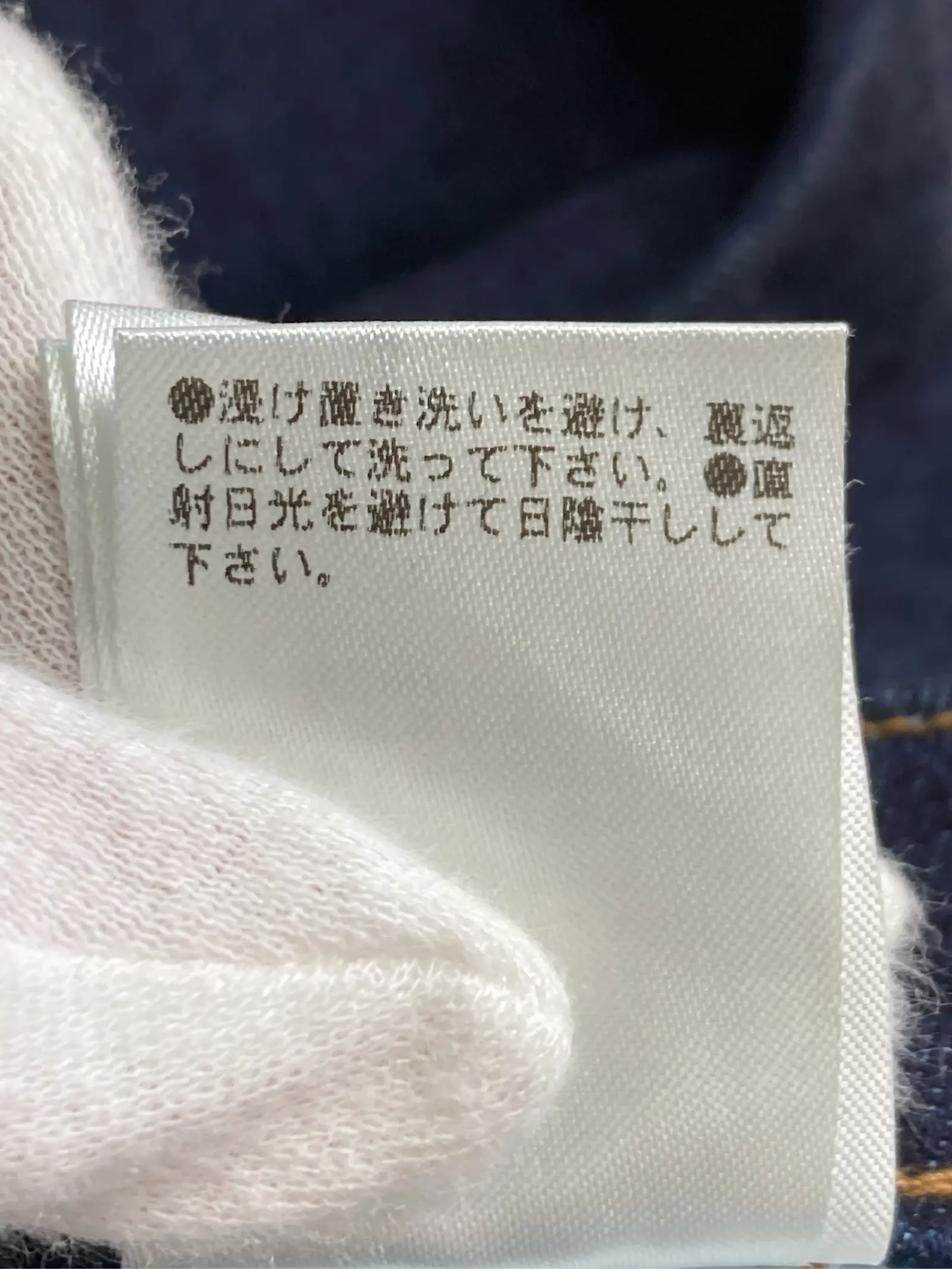 https://r2-worker.digdig.jp/product/a5daa669-84a2-4b64-81bd-87a88c0754b2/9f20a9a9-91dd-4532-acab-a8ade8f1812b