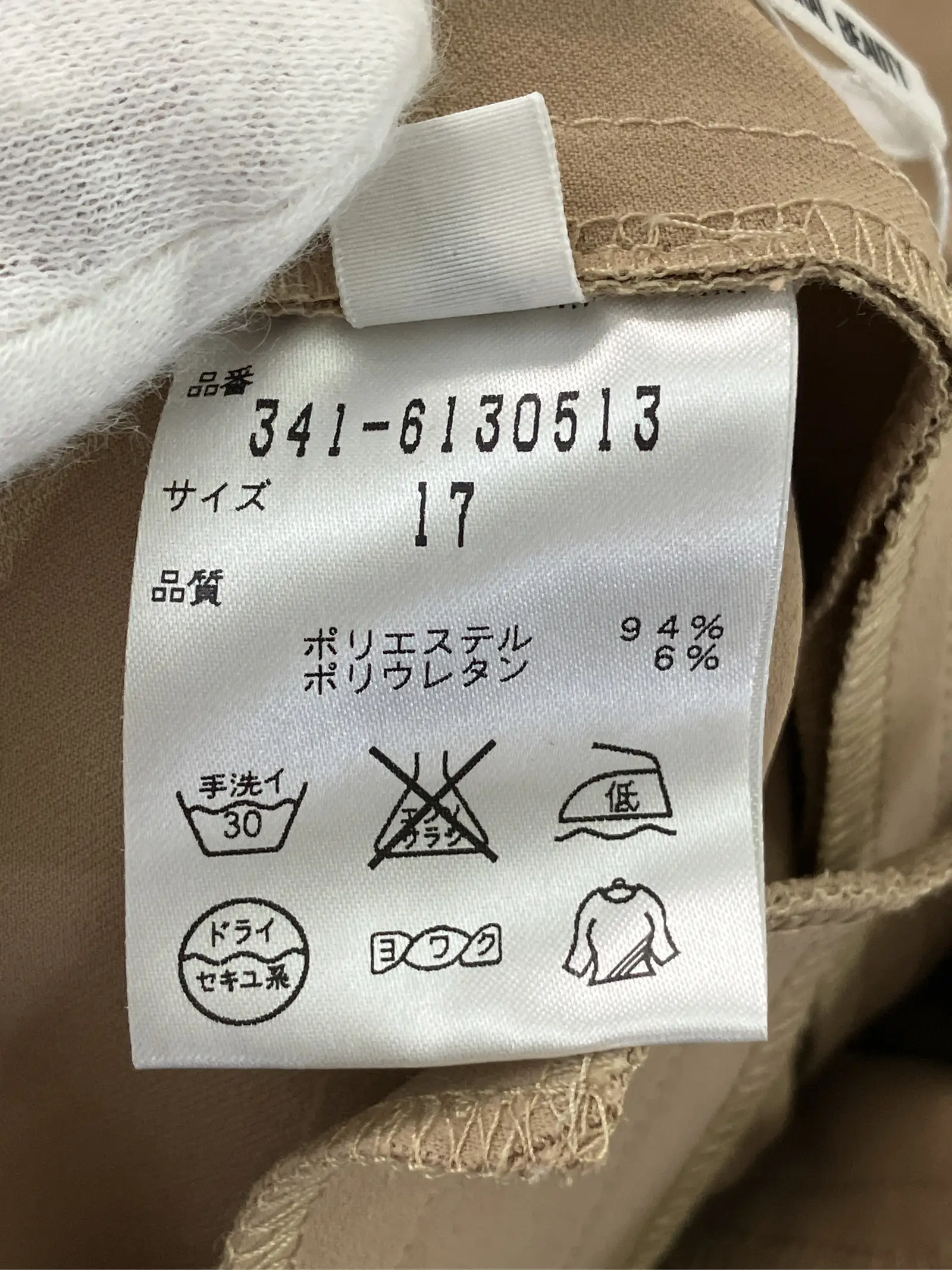 https://r2-worker.digdig.jp/product/a5daf79e-b5c5-457a-91f6-a88be011e750/3741a89d-d770-49f7-9c43-2cf2711ea057