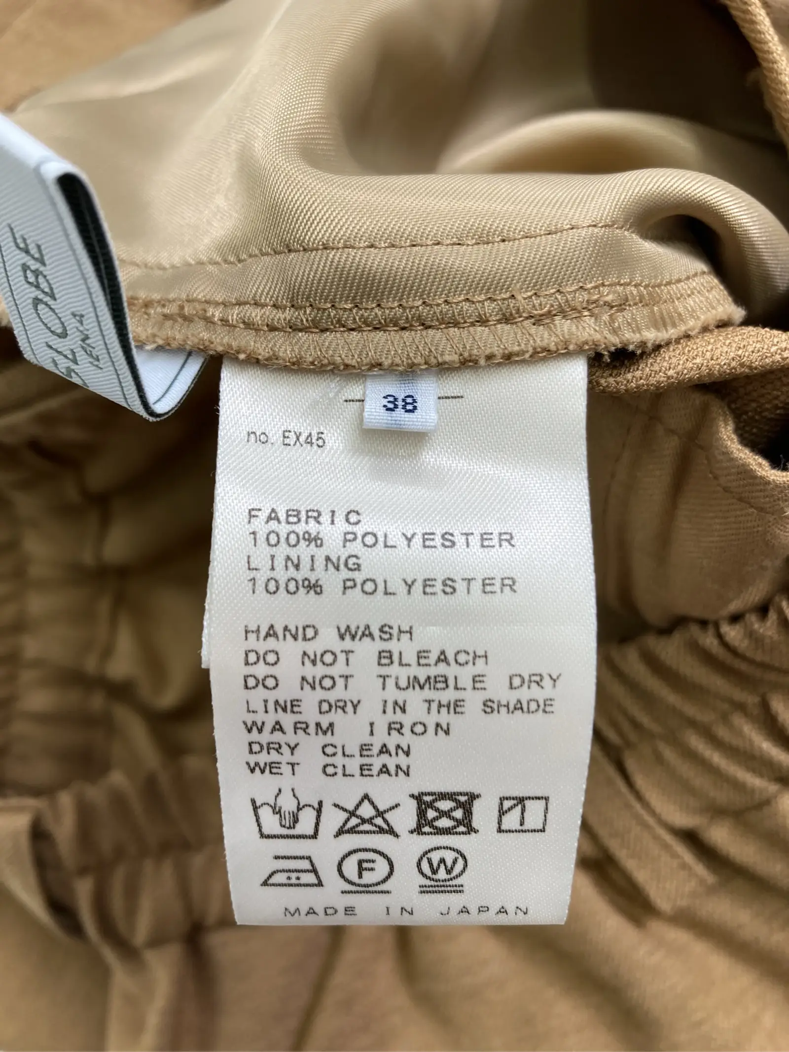 https://r2-worker.digdig.jp/product/a5dbb308-efa8-4c02-8397-769d469cfbdf/668e22fc-c037-43ef-8033-86d2446aafc4