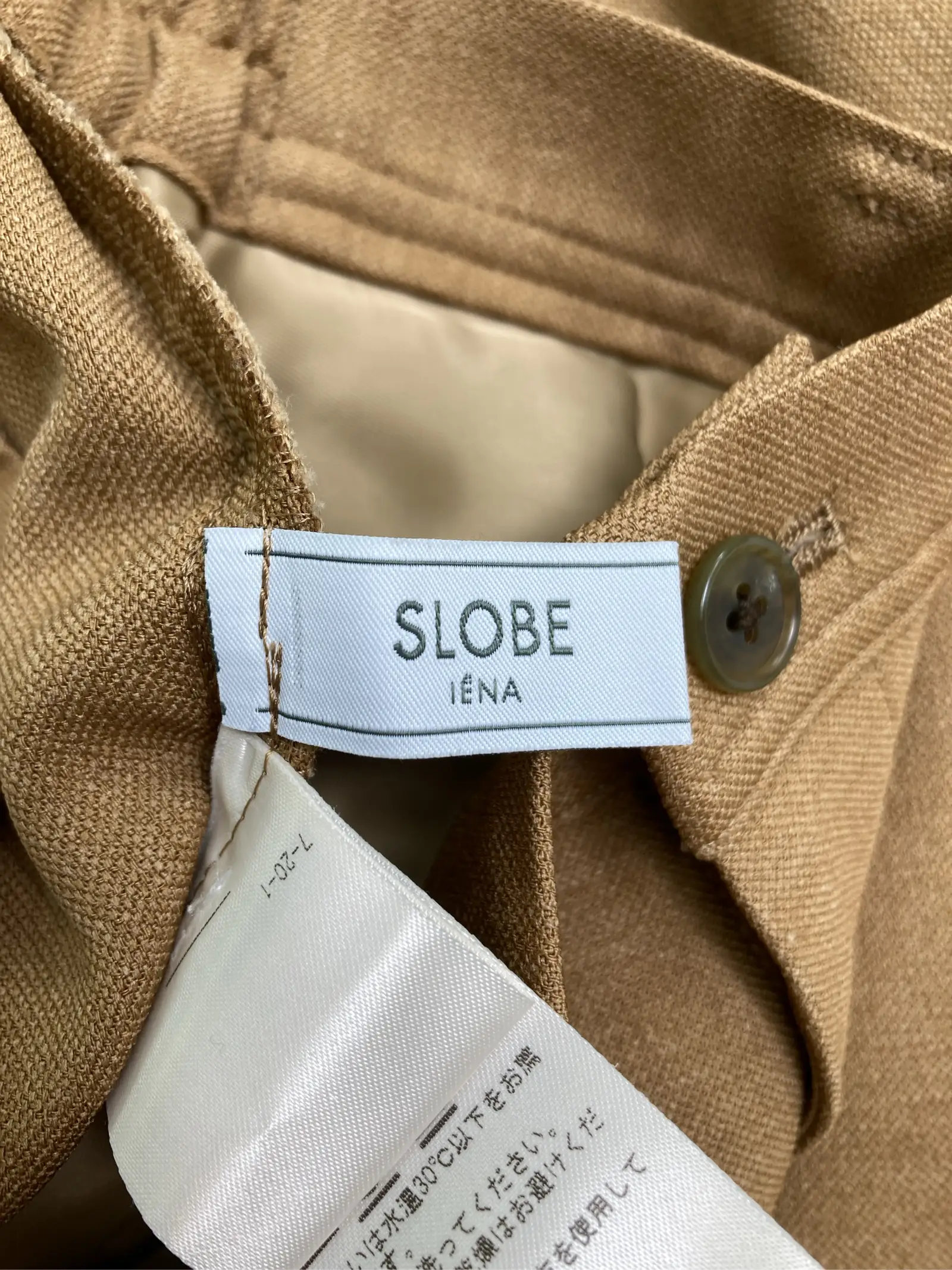 https://r2-worker.digdig.jp/product/a5dbb308-efa8-4c02-8397-769d469cfbdf/761ba740-a72f-4480-a8d3-4e4624ed8292