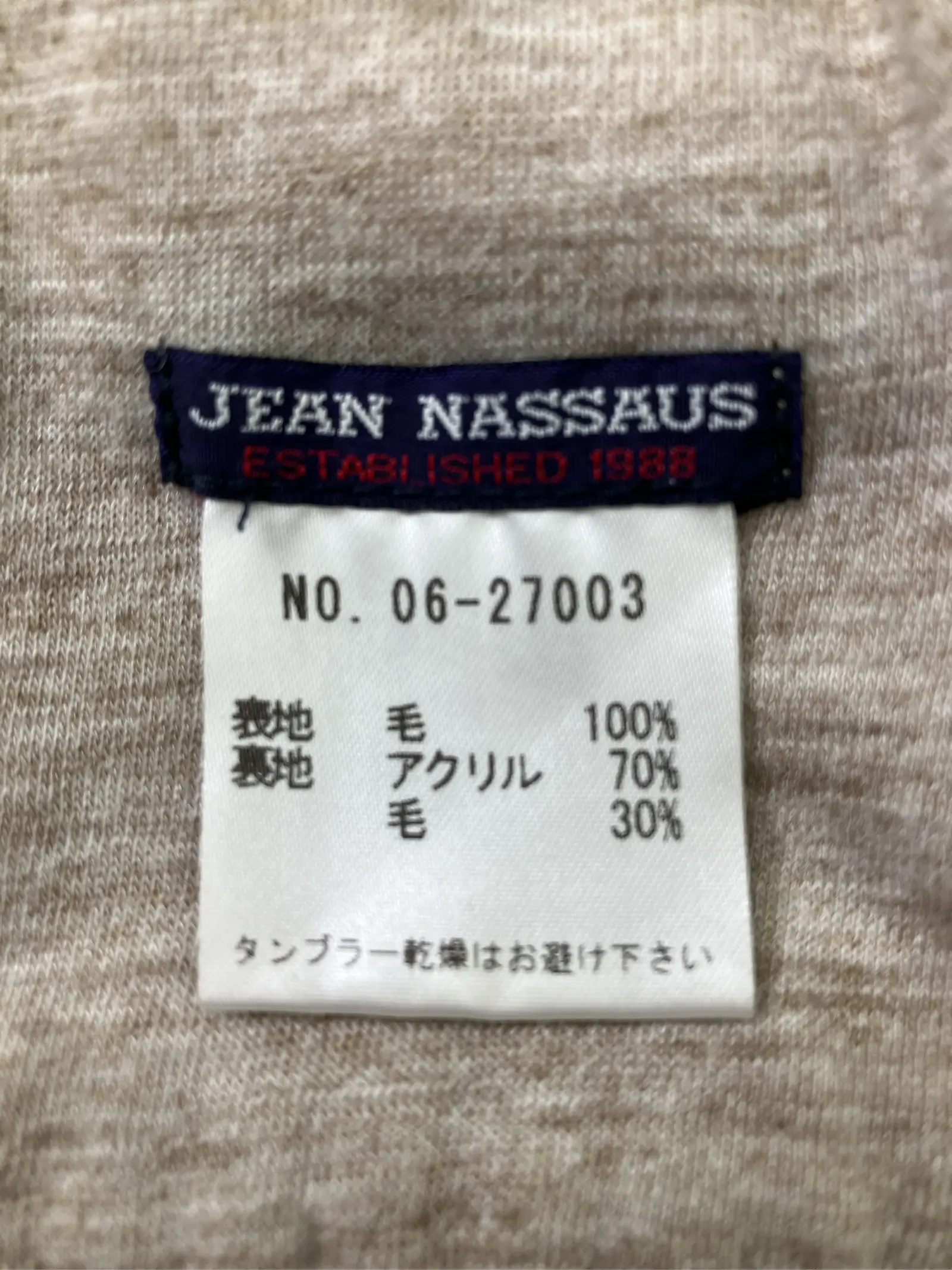 https://r2-worker.digdig.jp/product/a5ddd7b7-156f-434c-86f8-047ea2ab036c/25d3d483-3df2-436b-ab62-293b4e2daf14