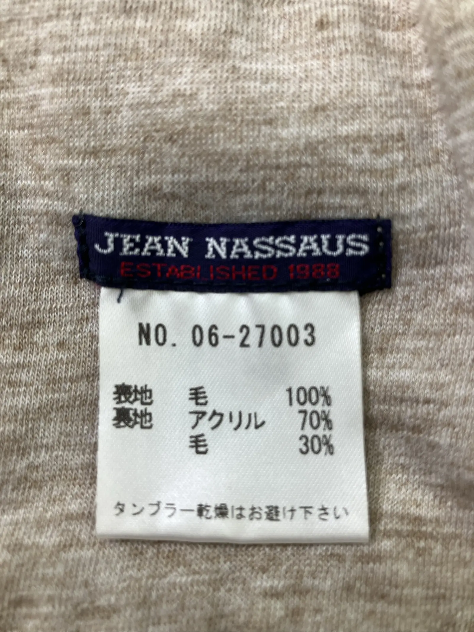 https://r2-worker.digdig.jp/product/a5ddd7b7-156f-434c-86f8-047ea2ab036c/9df710ed-f476-4e98-9ec0-6fd2fac696d7