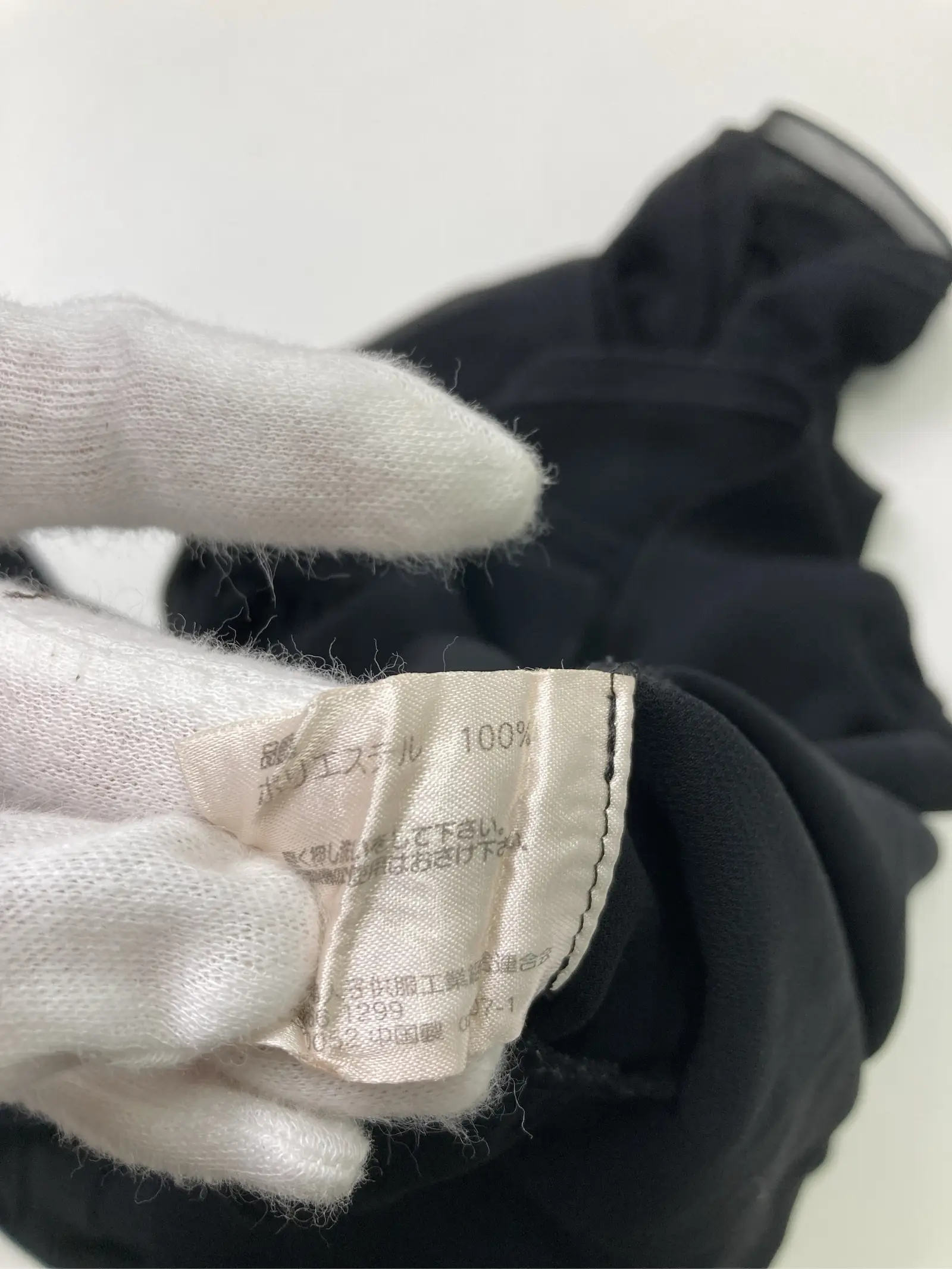https://r2-worker.digdig.jp/product/a5de9056-0018-480a-96b3-22a6f45c5d0d/680916f2-3324-46c9-84cb-9536790ae0c4