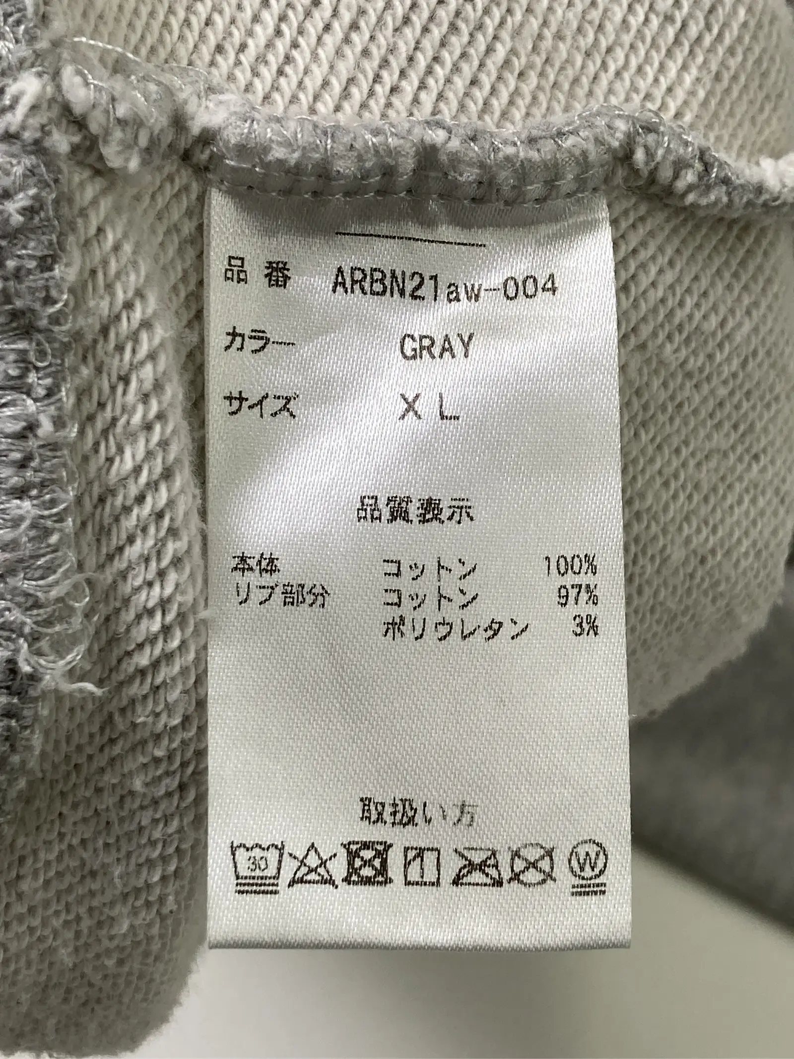 https://r2-worker.digdig.jp/product/a5dfd6ce-9fd4-45db-9f9e-98735a0125b6/9d6eb356-4e88-4b61-a173-bfc7d711c52d