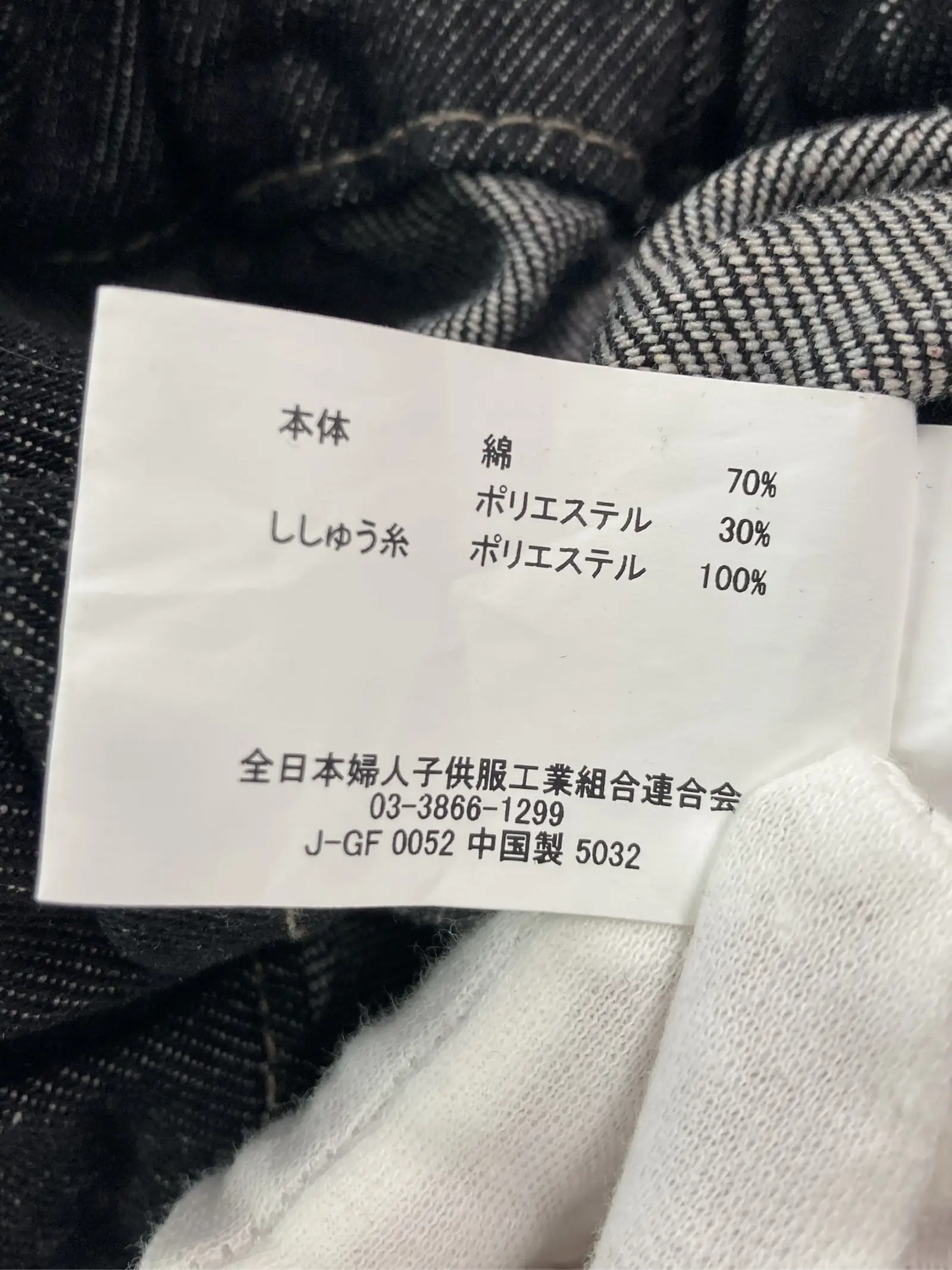 https://r2-worker.digdig.jp/product/a5e0b6d6-f96c-4301-b8d3-6da9ece3a1de/047ef90b-b805-48fe-b518-ec4a9bf7912b