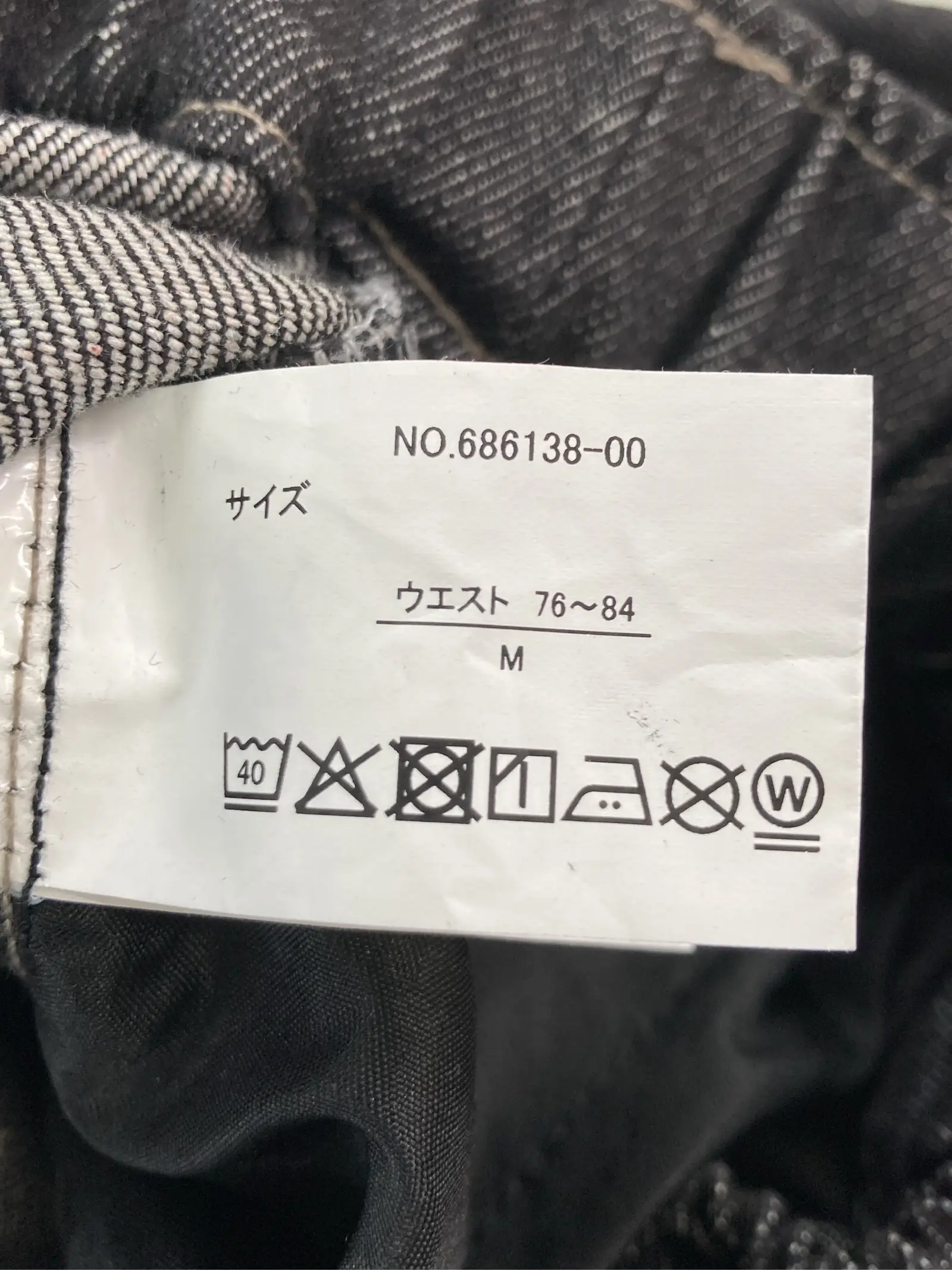 https://r2-worker.digdig.jp/product/a5e0b6d6-f96c-4301-b8d3-6da9ece3a1de/516620d5-2990-4a12-a5d7-2a2ba96530b3