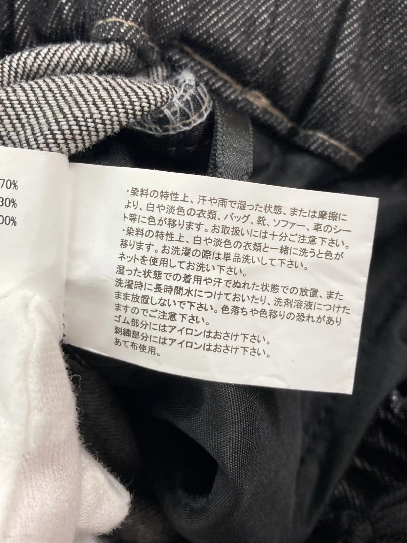 https://r2-worker.digdig.jp/product/a5e0b6d6-f96c-4301-b8d3-6da9ece3a1de/5d1ced70-6dc1-42af-a1fa-972f5bf2e67f