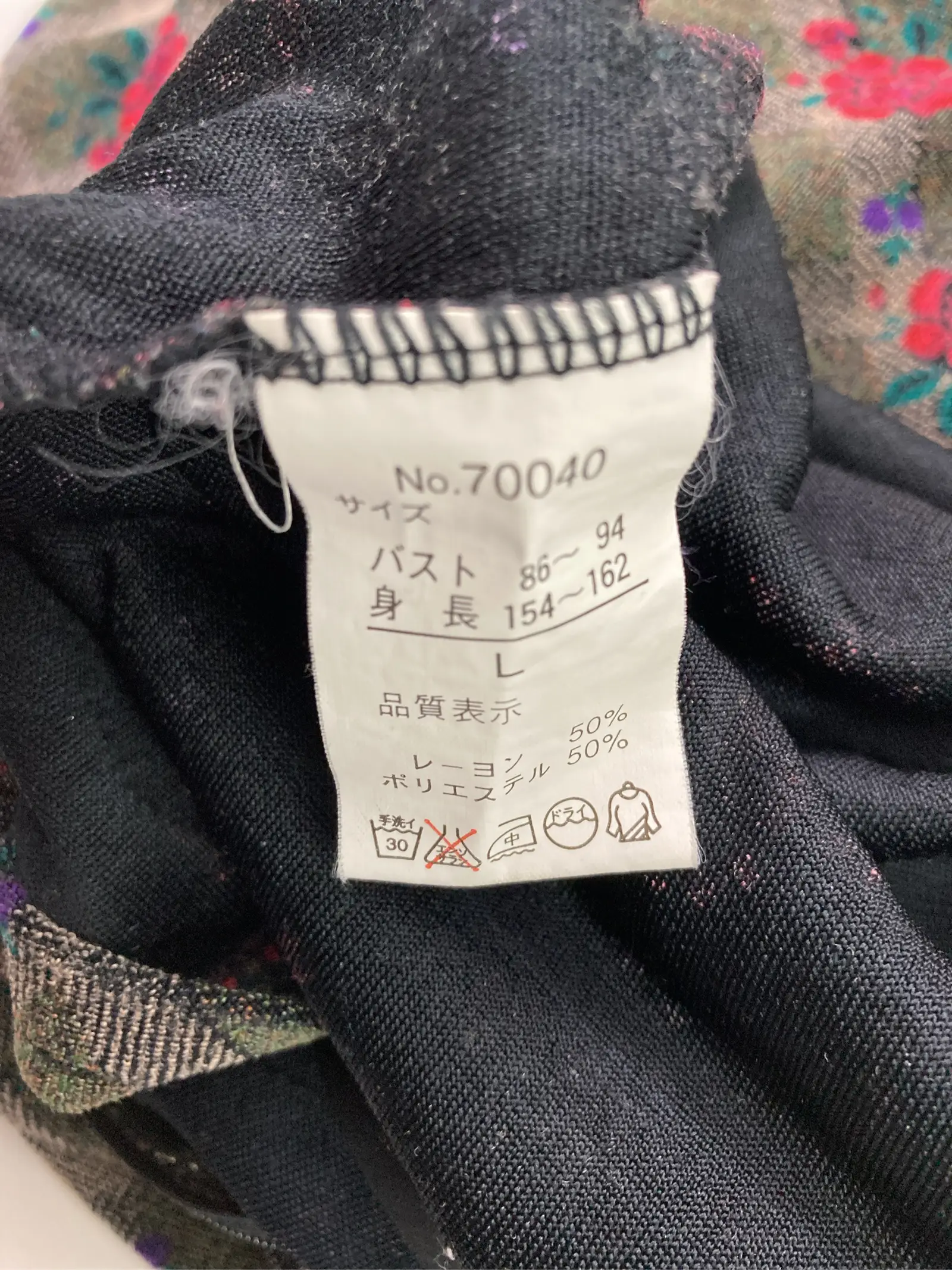 https://r2-worker.digdig.jp/product/a5e19539-c60a-49ae-ada9-3624a25f4441/725c07b8-f6a9-4760-84ed-6a050c58e3ec