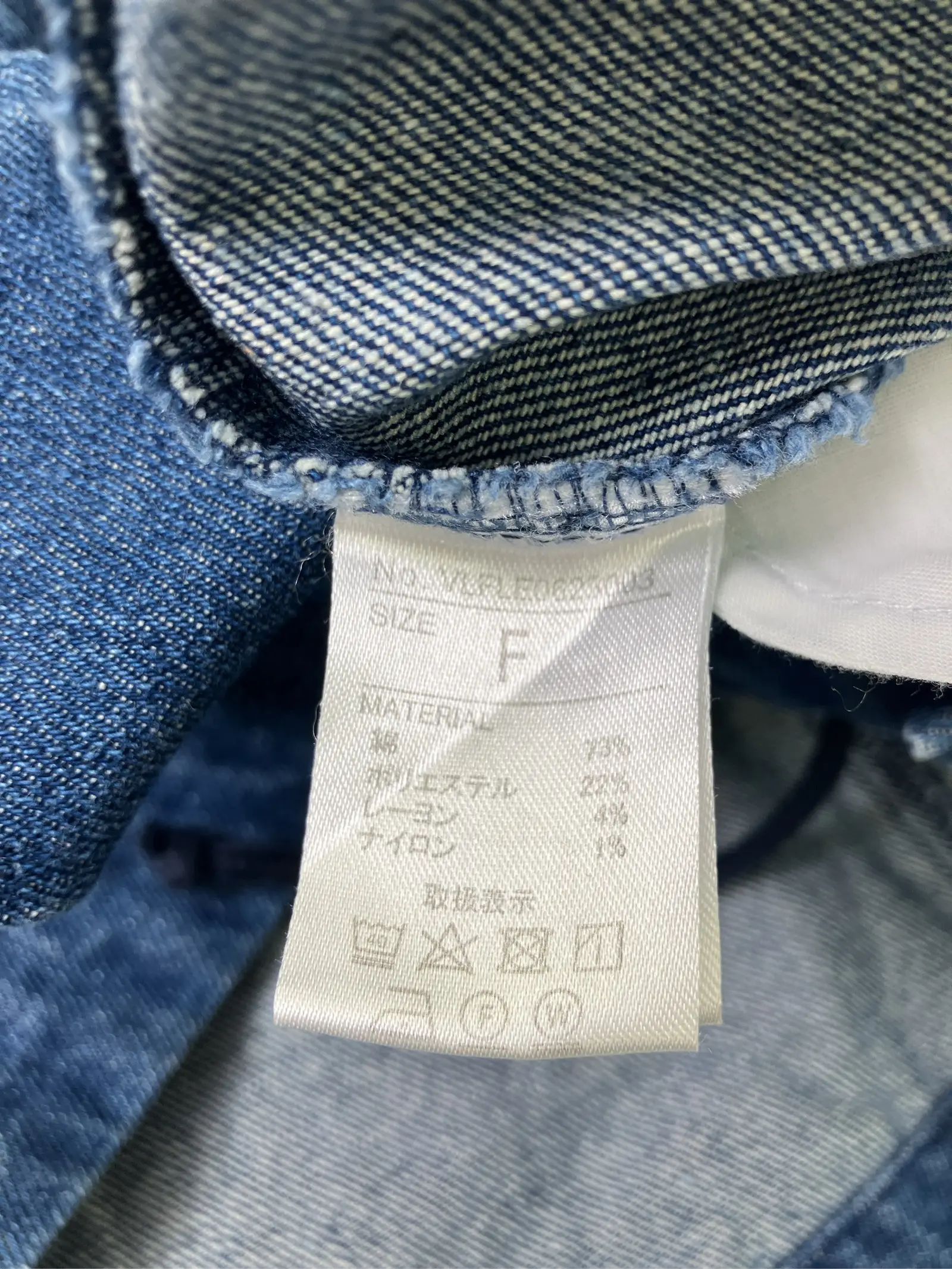 https://r2-worker.digdig.jp/product/a5e1f01a-3ab3-442b-8b6d-0efb80e3237c/f9afe205-cd33-4c53-a56d-89274798f070
