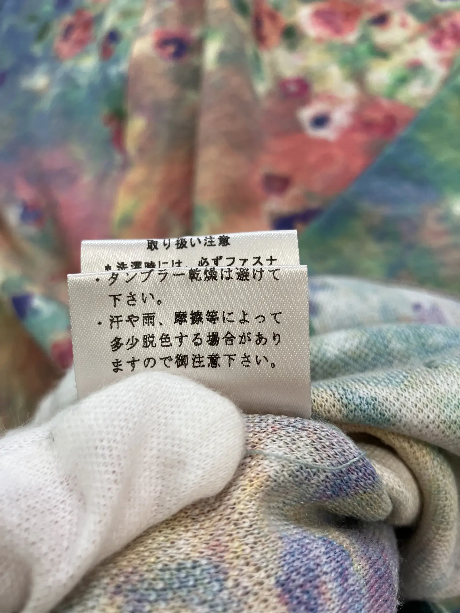 https://r2-worker.digdig.jp/product/a5e51f4d-93b3-41da-8d63-5f091fa65afa/be2bf2e5-1de6-4152-994a-6d673aa1b544