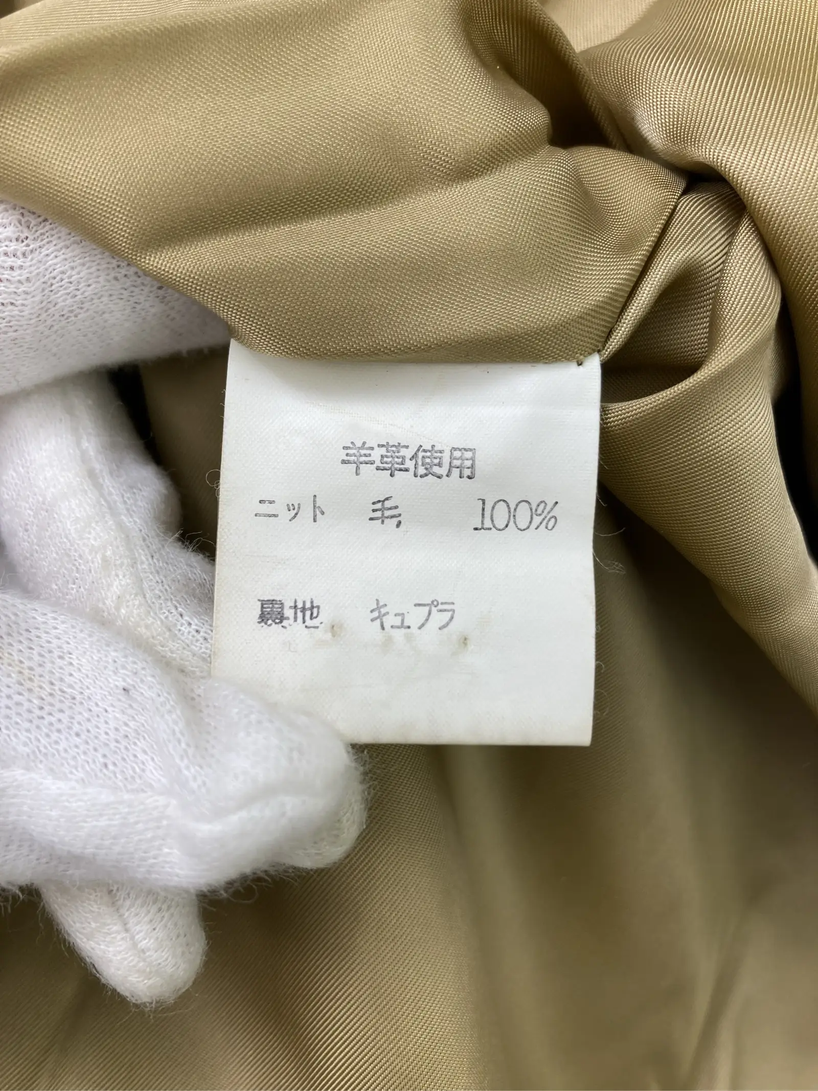 https://r2-worker.digdig.jp/product/a5e6d66b-77b4-4f4e-a94b-0cc7bce5092d/93fc672e-b06e-40b5-b04f-23e9d4d905b6