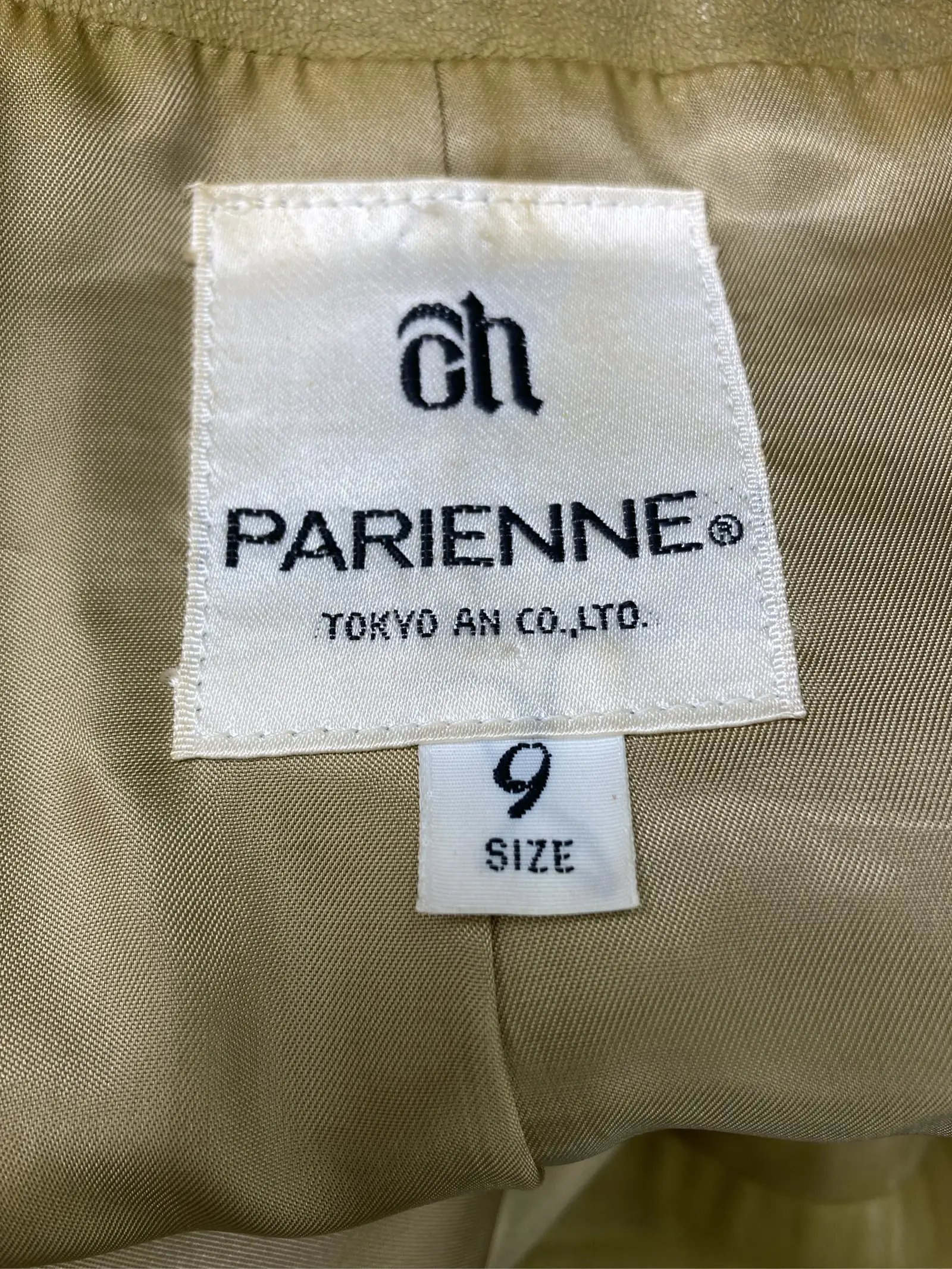 https://r2-worker.digdig.jp/product/a5e6d66b-77b4-4f4e-a94b-0cc7bce5092d/c7e074bf-fa92-4b34-a2e3-5e9d2c1c8f53
