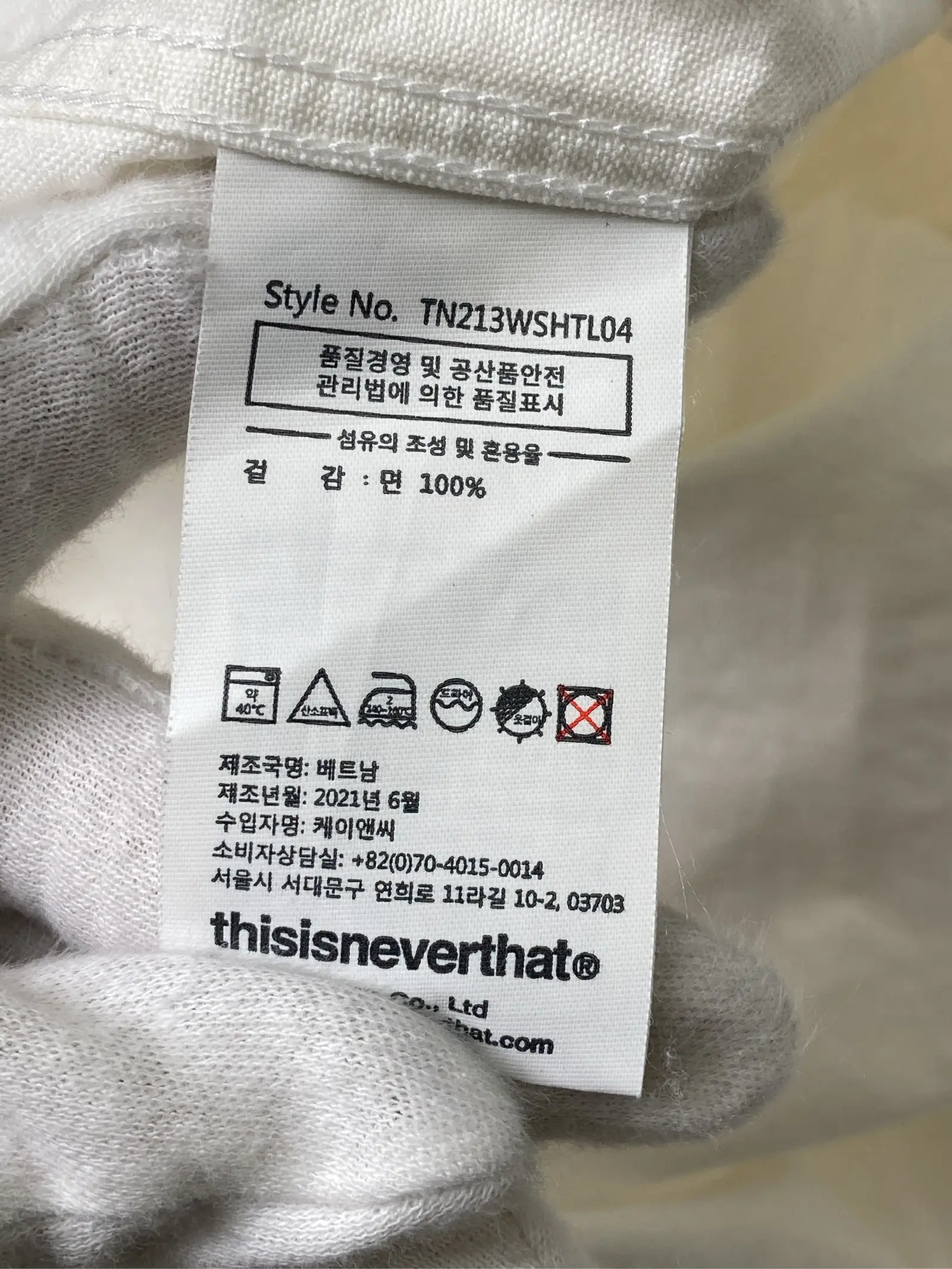 https://r2-worker.digdig.jp/product/a5e6f8ab-0655-4713-b7a7-47e5e0c2f190/9a72917c-dbcb-4066-99e7-2d6926b2808c