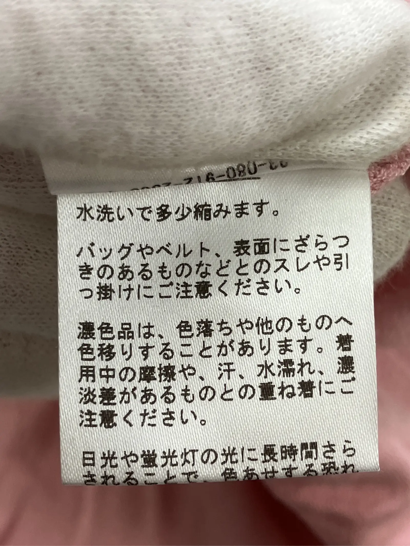 https://r2-worker.digdig.jp/product/a5e7013e-5cd2-48b2-8d11-061b8881cf76/f7165b5e-2d8d-46ed-a463-a96d1da0cf91