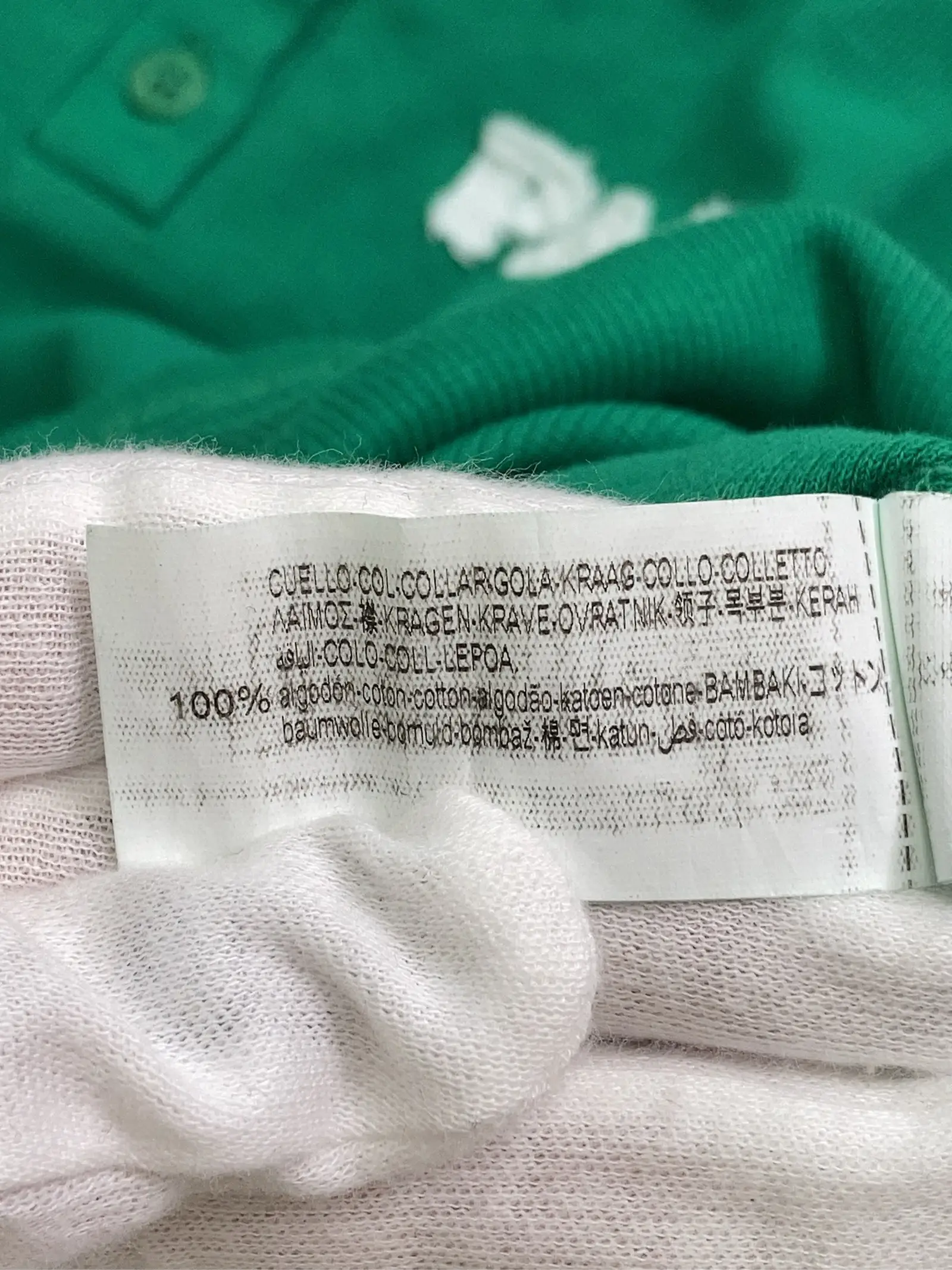 https://r2-worker.digdig.jp/product/a5e7dde1-b09f-4069-b587-bab9867af56e/b2ece682-0886-4738-b1ad-6d96fa6de6f4