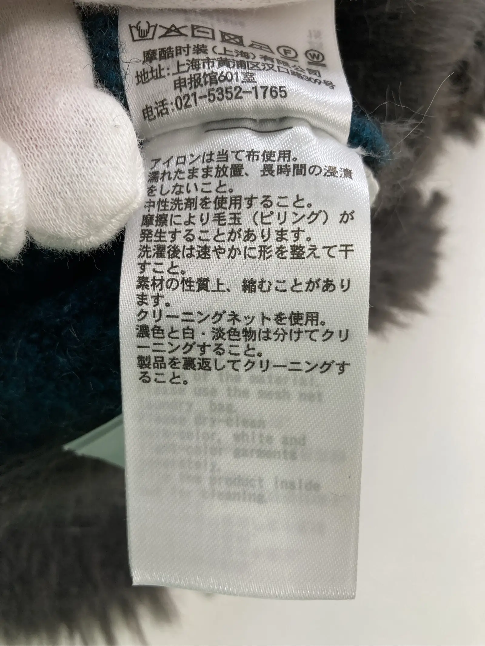 https://r2-worker.digdig.jp/product/a5ea5d40-1465-4d3a-b3d9-da1d7c436aa8/07fa6328-867a-499c-a40b-8fe90441797b