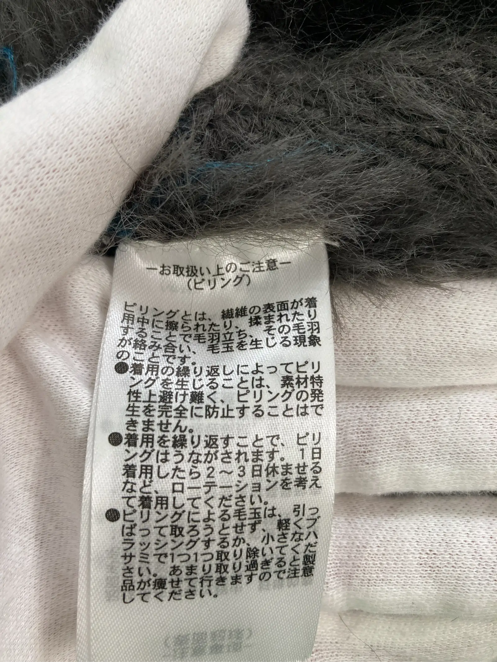https://r2-worker.digdig.jp/product/a5ea5d40-1465-4d3a-b3d9-da1d7c436aa8/61adb867-512c-40aa-a1d4-db95007ea9e4