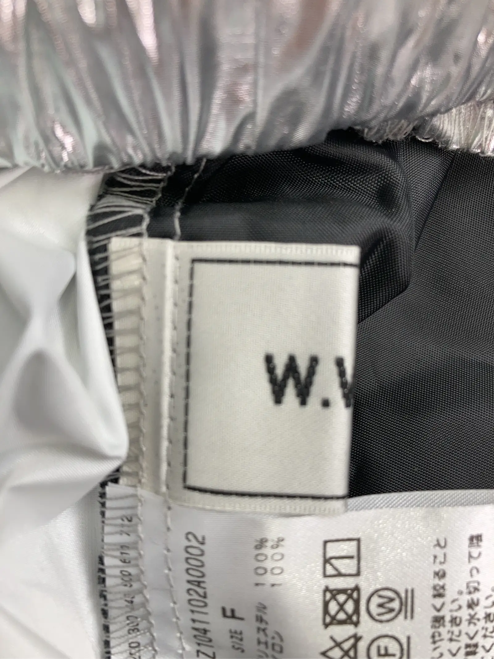 https://r2-worker.digdig.jp/product/a5ed8112-6110-4110-b8ce-97a83ff3bc34/cffe2f75-9e8a-48fd-88e2-f1e0594220d5