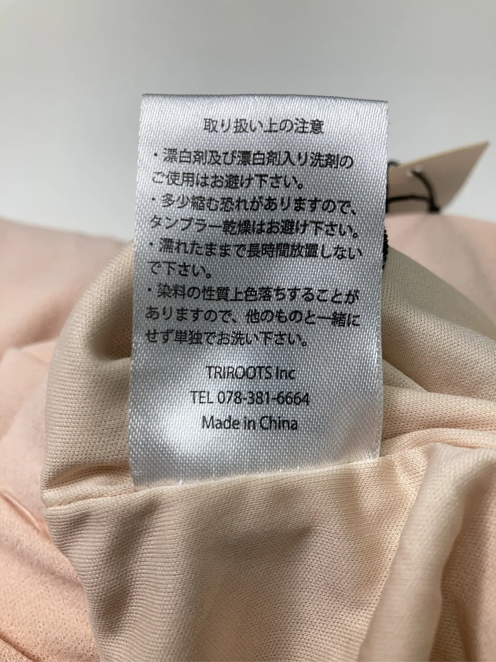 https://r2-worker.digdig.jp/product/a5edc9ad-d3fc-4945-aceb-c27b2ab53389/3b7efca0-2e8e-4c20-970c-78bdd18d2f64