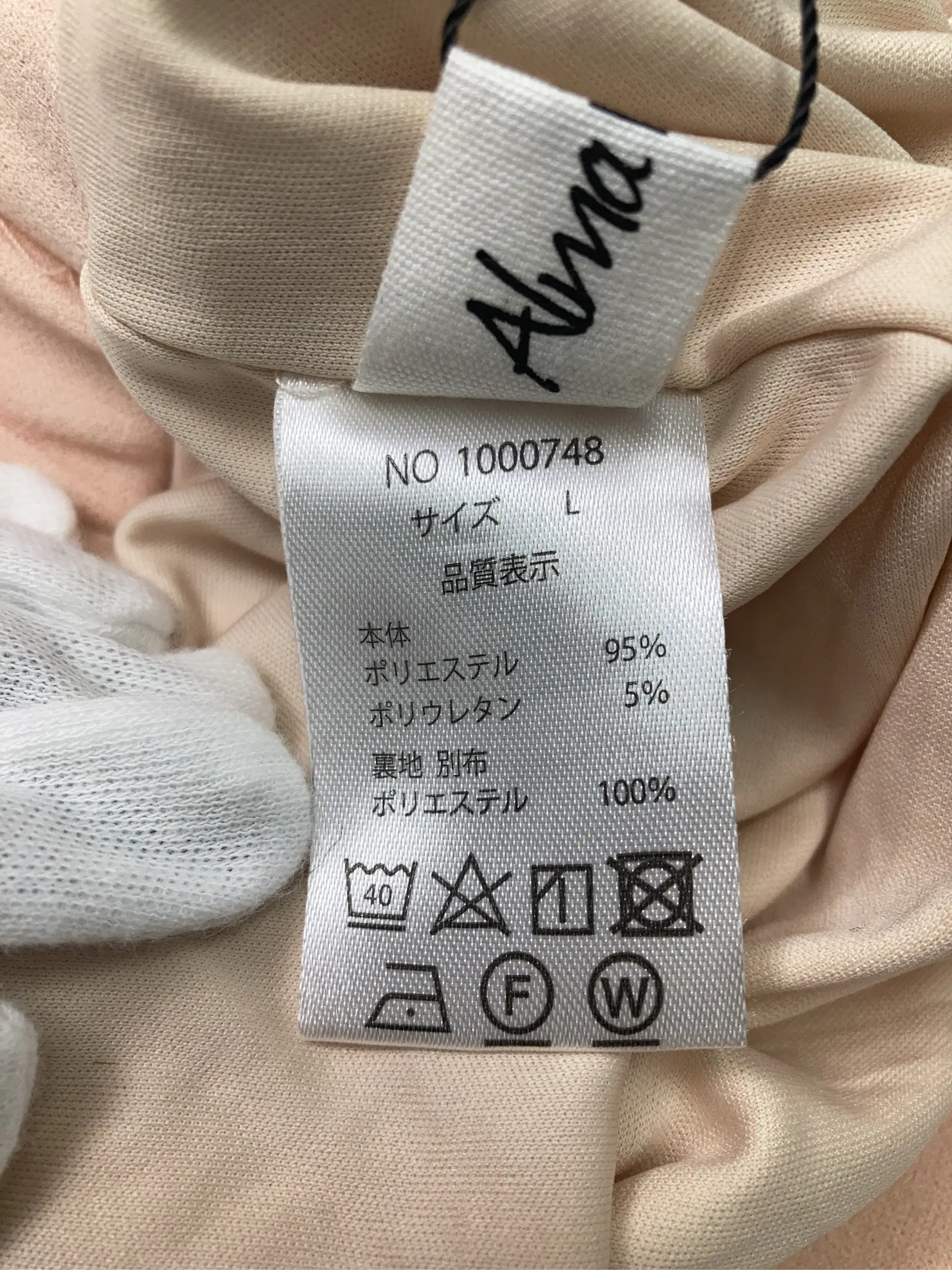 https://r2-worker.digdig.jp/product/a5edc9ad-d3fc-4945-aceb-c27b2ab53389/7045d8b1-23c9-4c51-a379-c8d1b0ecb3d8