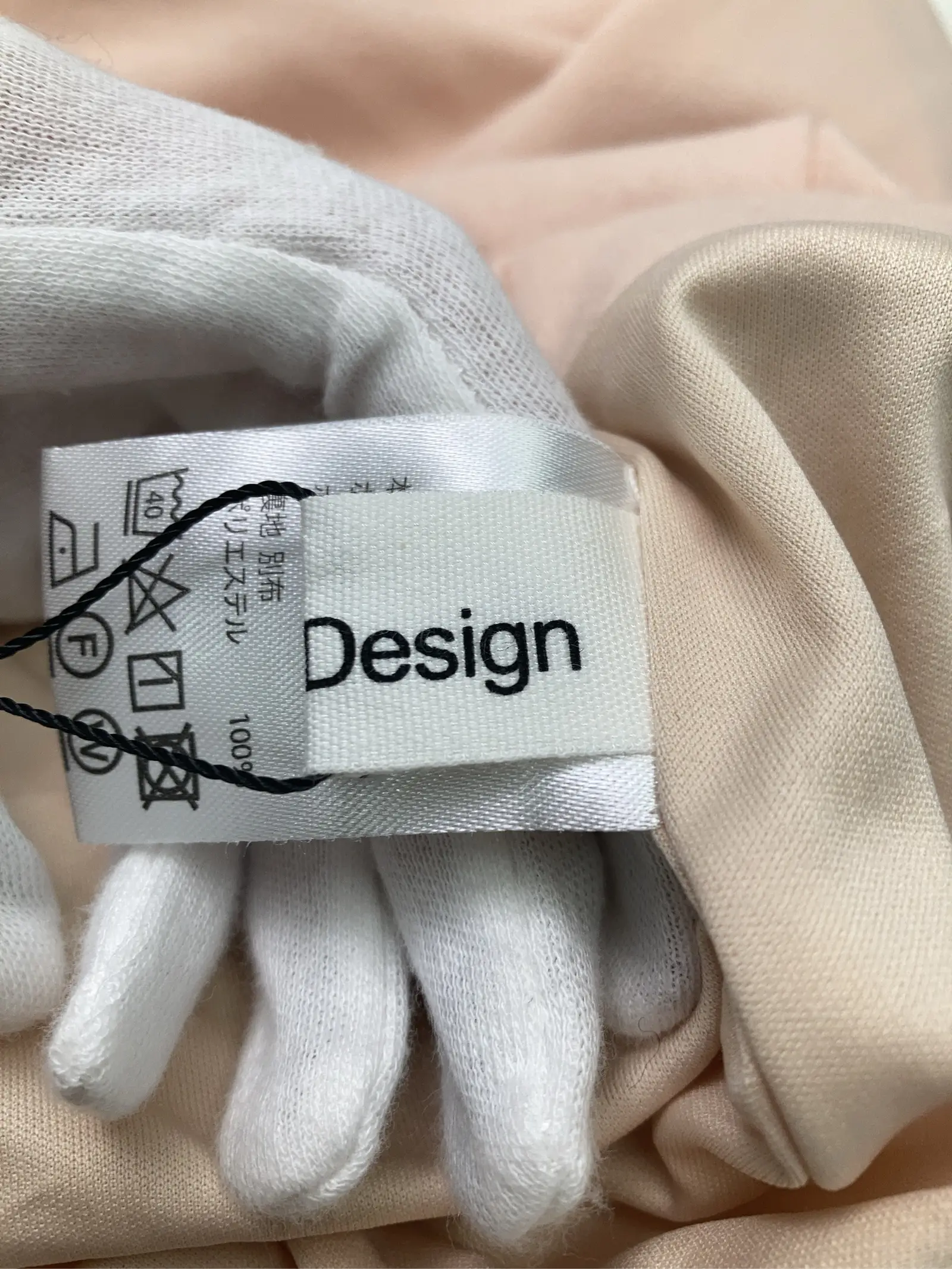 https://r2-worker.digdig.jp/product/a5edc9ad-d3fc-4945-aceb-c27b2ab53389/823a9f22-b243-4ac8-83b4-13e828487ef5