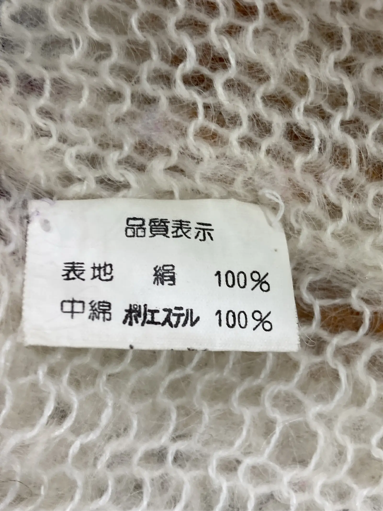 https://r2-worker.digdig.jp/product/a5ef6809-4258-4e99-987d-57f057b33244/665ce9e1-49a6-45f3-ba13-3faad027be82