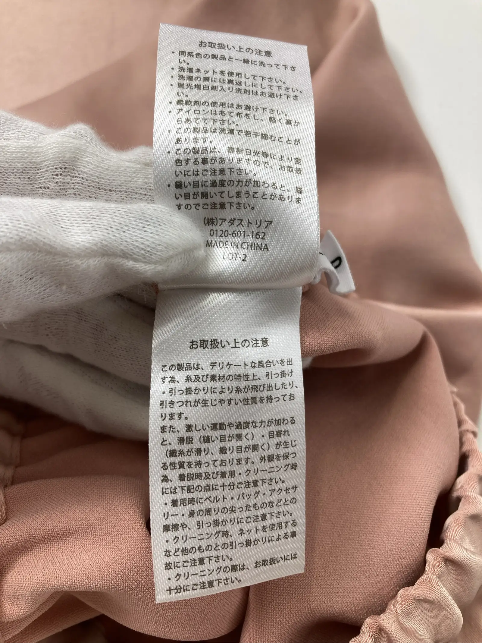 https://r2-worker.digdig.jp/product/a5f1bf3e-63f1-4450-b806-edab83963bdd/a41ac90d-6eee-4fbd-ba06-3b9832235c51