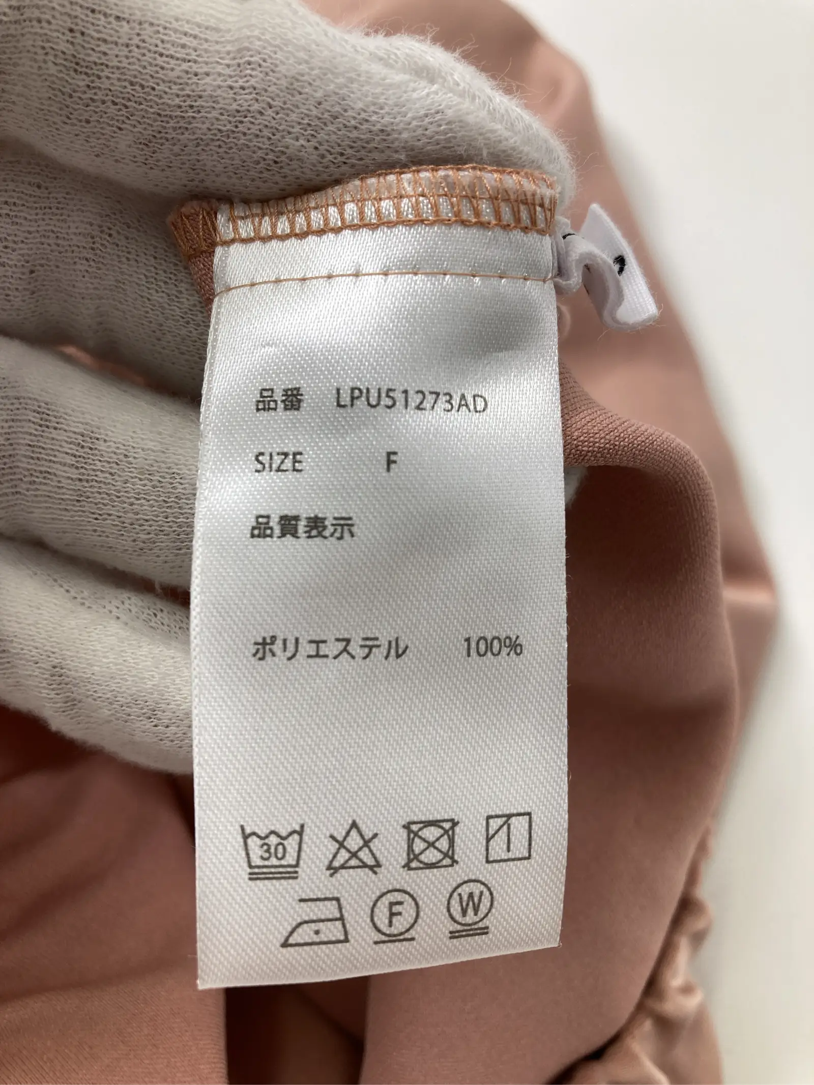 https://r2-worker.digdig.jp/product/a5f1bf3e-63f1-4450-b806-edab83963bdd/f88b448a-a978-40a5-bd27-ccb57955887e