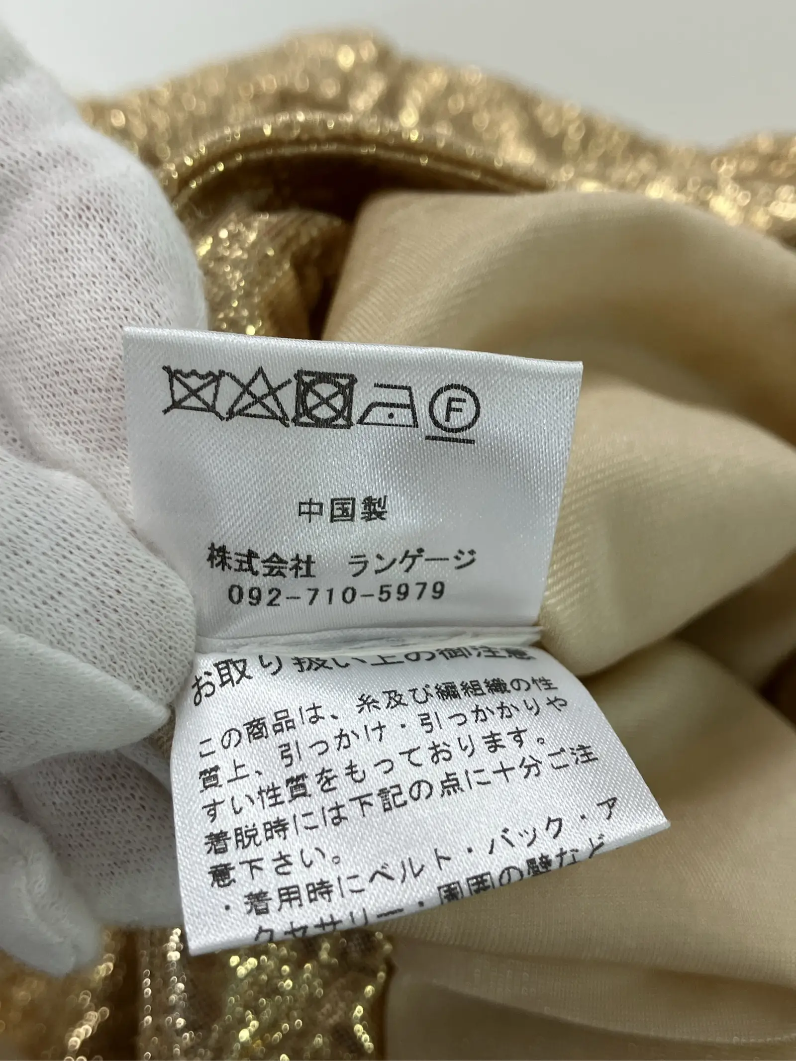 https://r2-worker.digdig.jp/product/a5f2e0ba-4b42-4ef6-8919-2a722d8f4853/41519c39-0504-4e20-b07a-72a8eee5612d