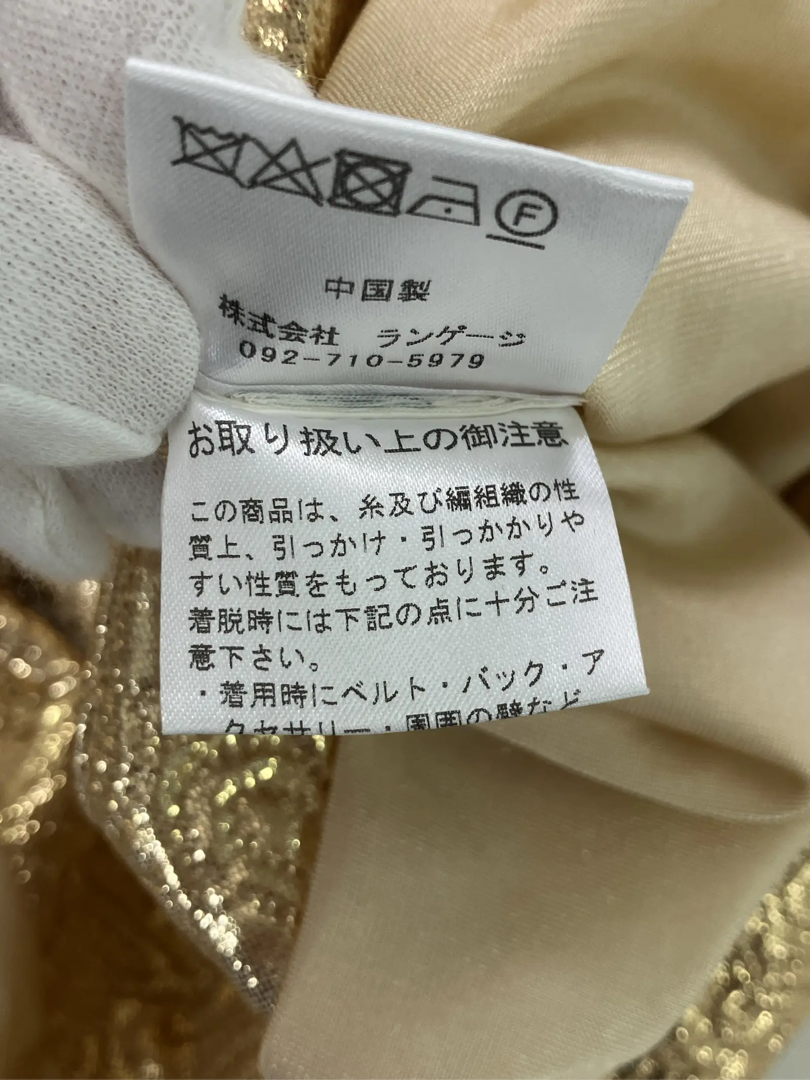 https://r2-worker.digdig.jp/product/a5f2e0ba-4b42-4ef6-8919-2a722d8f4853/51eb88f9-913d-47d1-9380-a4511ffde4a7