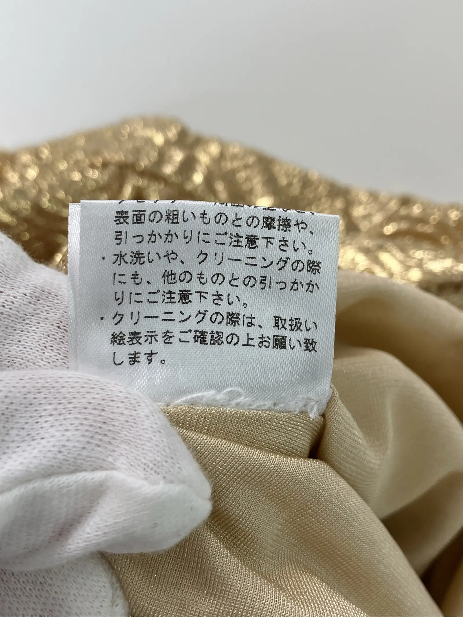 https://r2-worker.digdig.jp/product/a5f2e0ba-4b42-4ef6-8919-2a722d8f4853/5a0528e9-f499-46f4-b170-c82b79607ac6