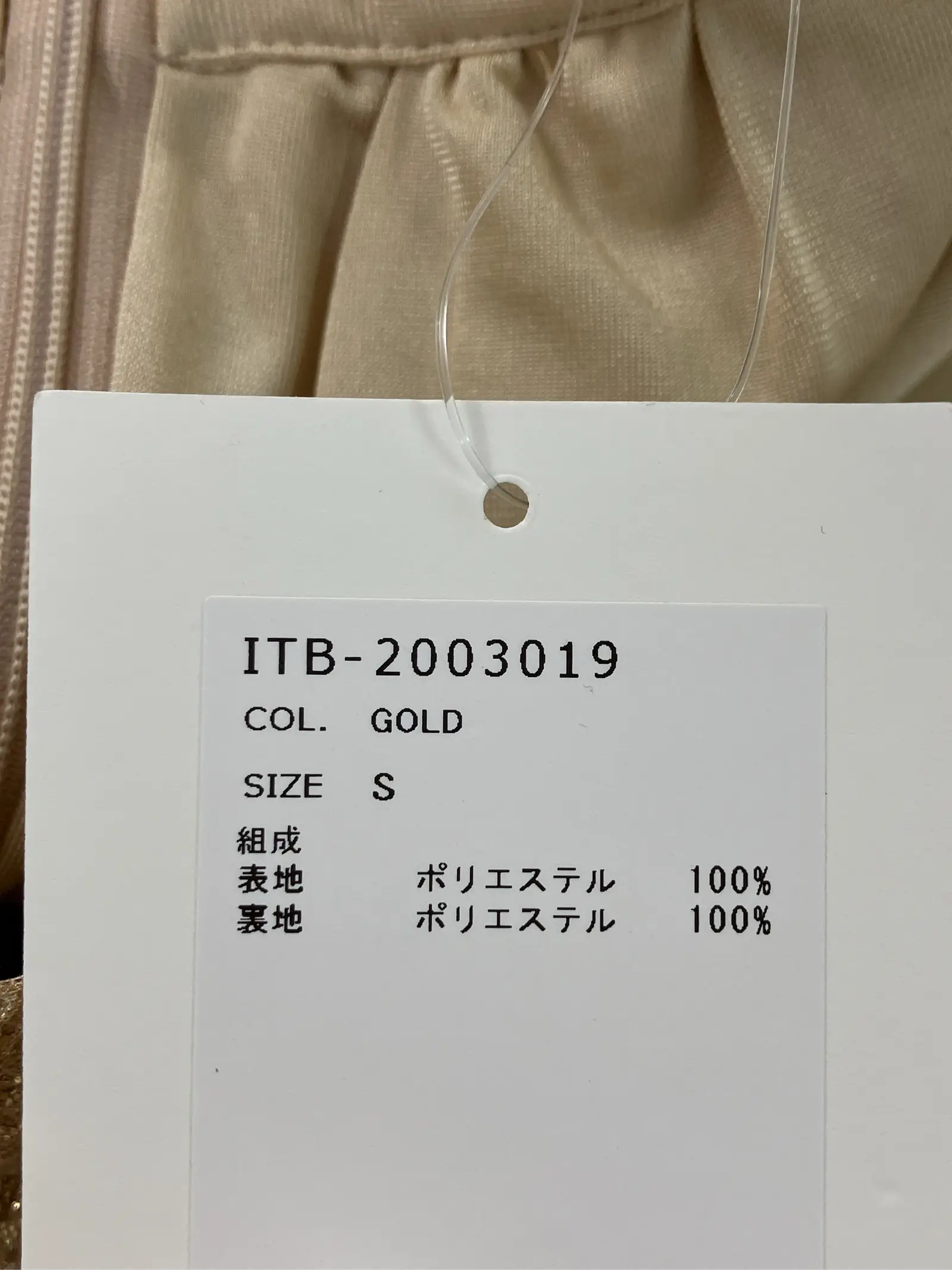 https://r2-worker.digdig.jp/product/a5f2e0ba-4b42-4ef6-8919-2a722d8f4853/5f5aaab7-1842-4b79-86b4-8c26506e3fb9