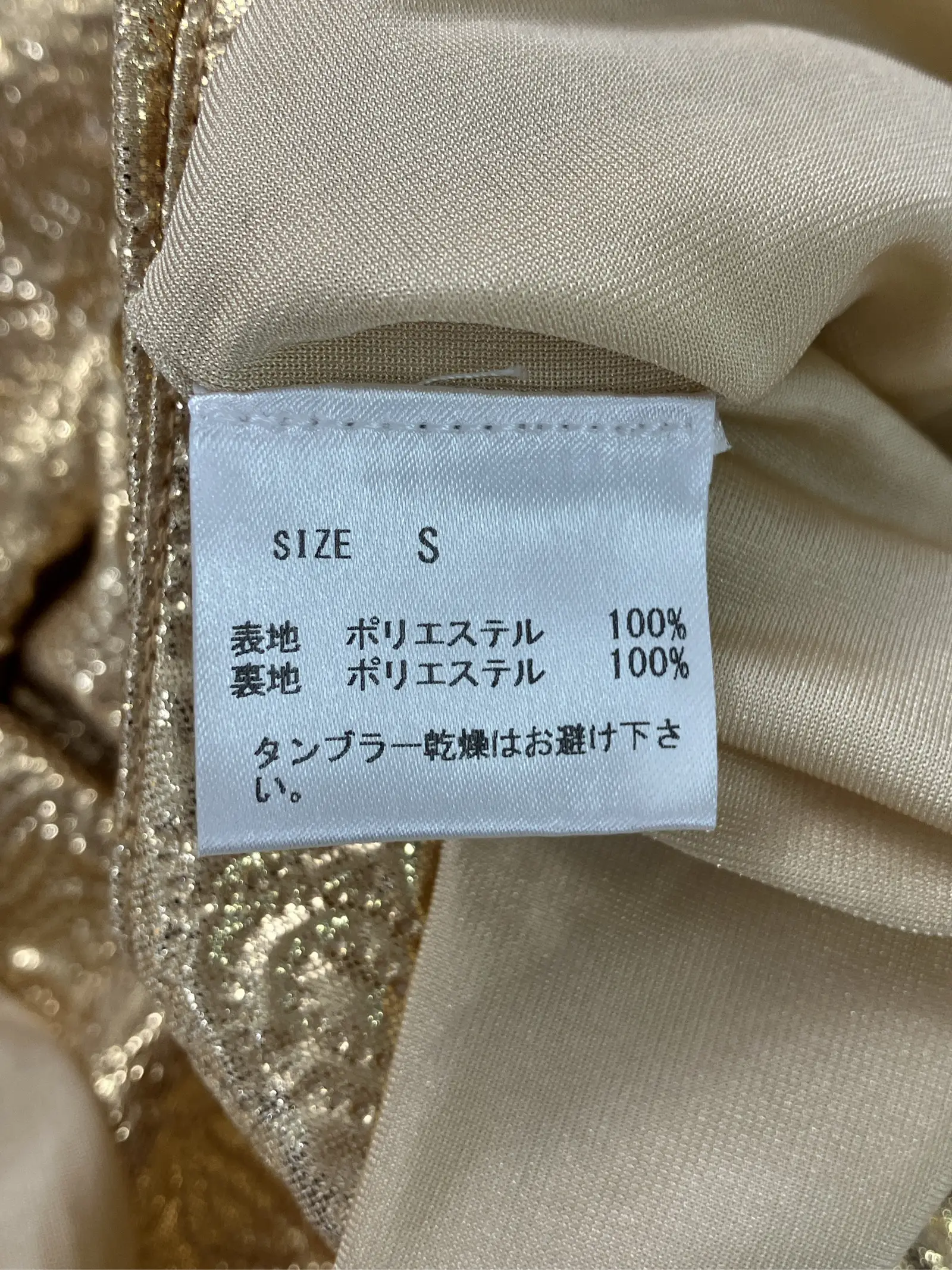 https://r2-worker.digdig.jp/product/a5f2e0ba-4b42-4ef6-8919-2a722d8f4853/60adf07b-ea36-44a9-bad6-043b9b39cb90