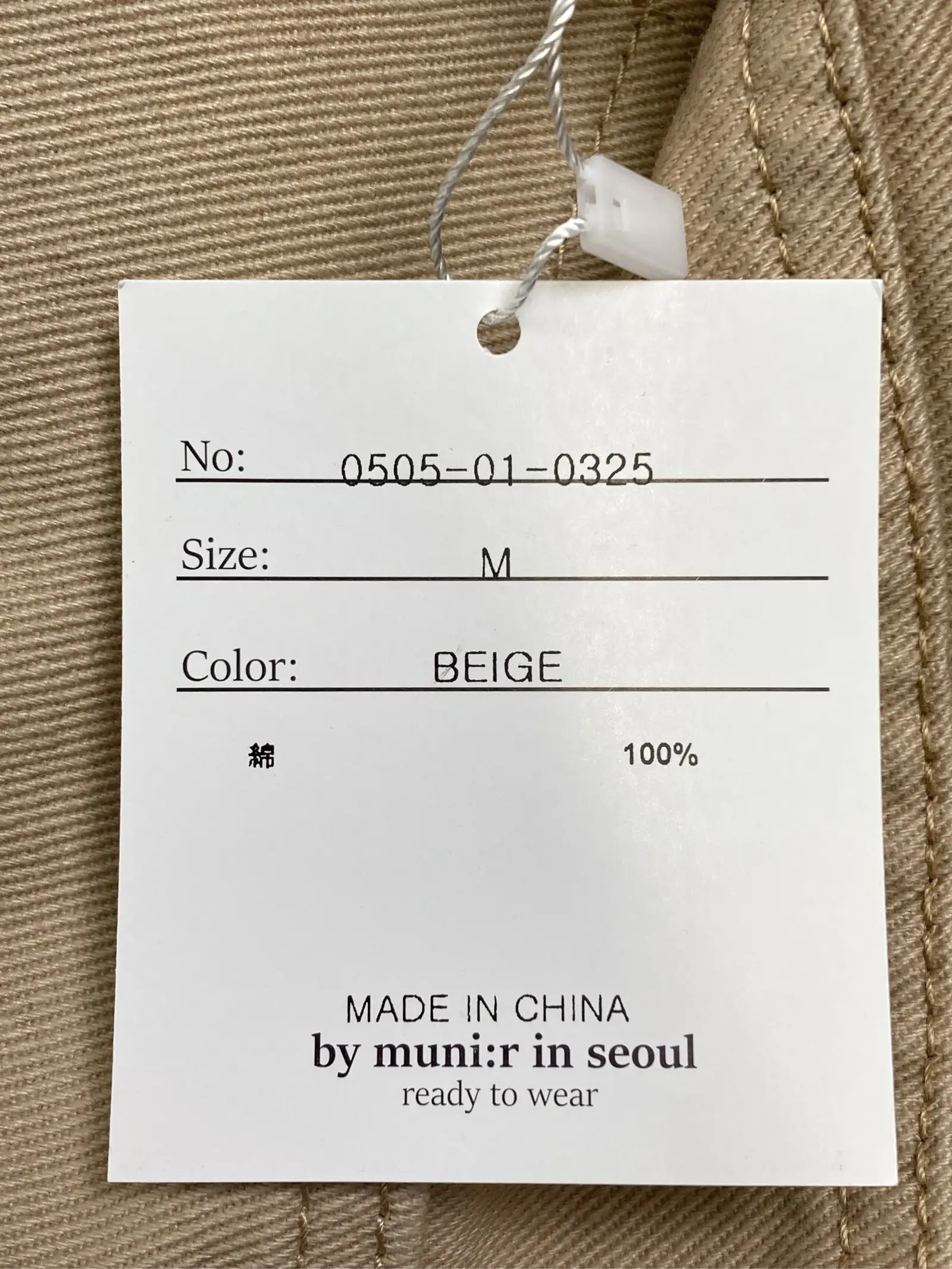 https://r2-worker.digdig.jp/product/a5f53730-e033-4555-b9be-1d9b376f69bf/84a8abd7-3b06-4a04-a089-58b1ab972549