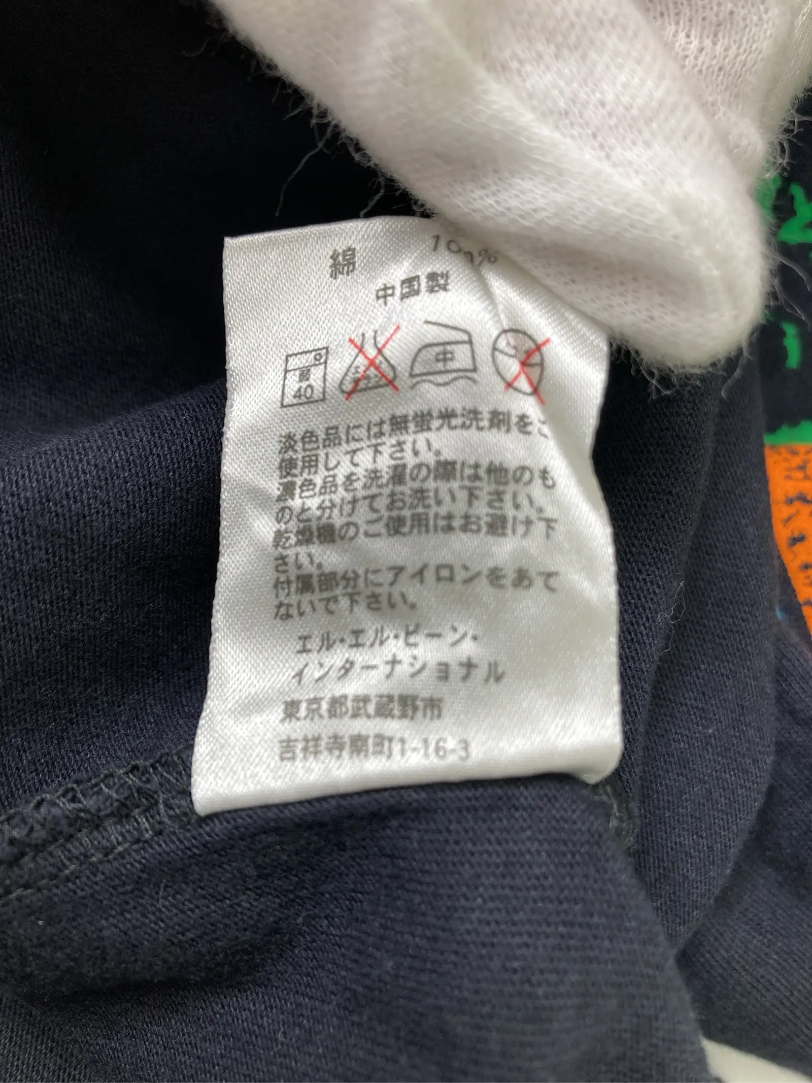 https://r2-worker.digdig.jp/product/a5f71a66-f5a2-4a3d-9237-db500f86b5df/67520b11-917d-445b-8095-cbca899a9bea