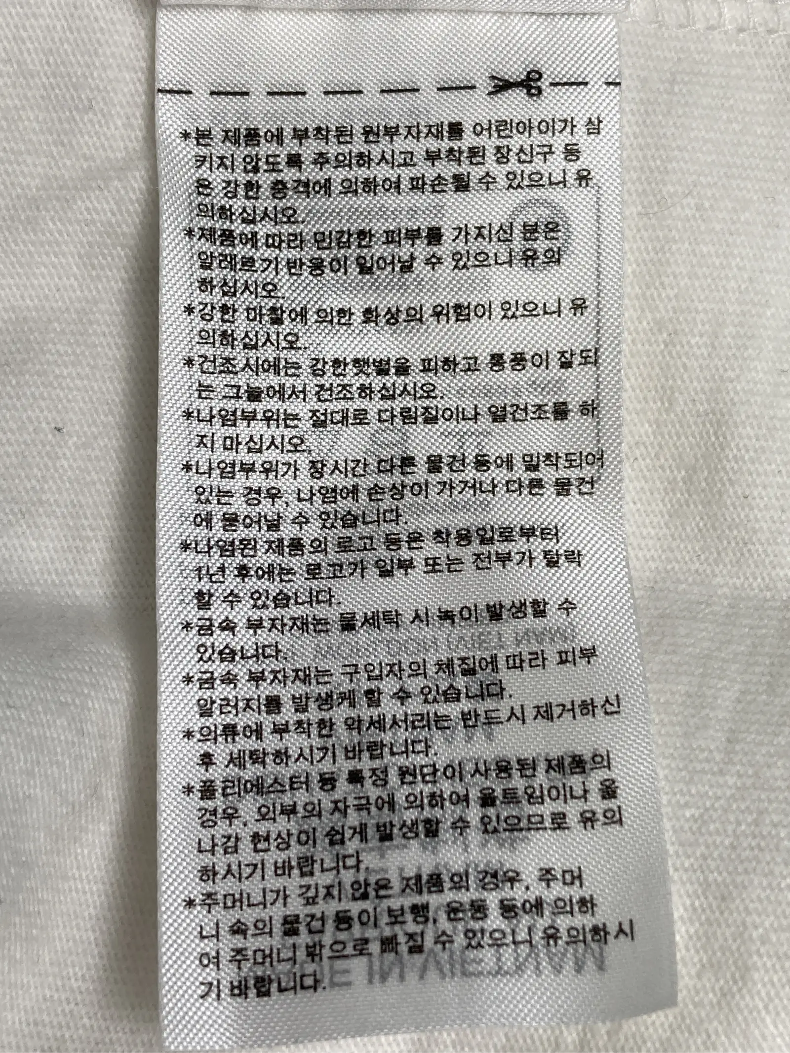 https://r2-worker.digdig.jp/product/a5f73ede-d239-482b-b487-7816427a2520/65731dd2-bb8a-48eb-ab8f-3f1000f8a190