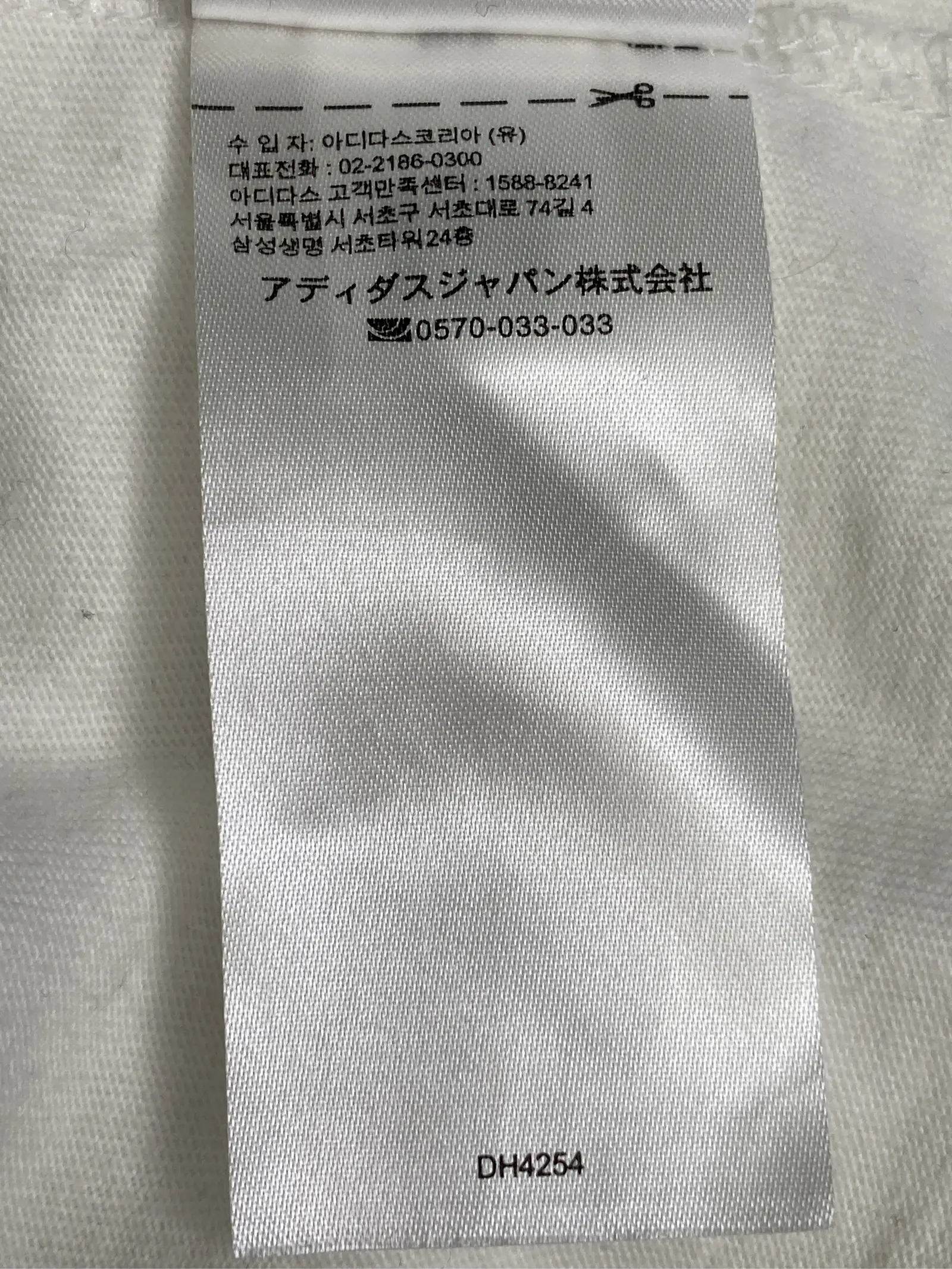 https://r2-worker.digdig.jp/product/a5f73ede-d239-482b-b487-7816427a2520/7340c727-7421-4232-b78d-9cd033e4bb52