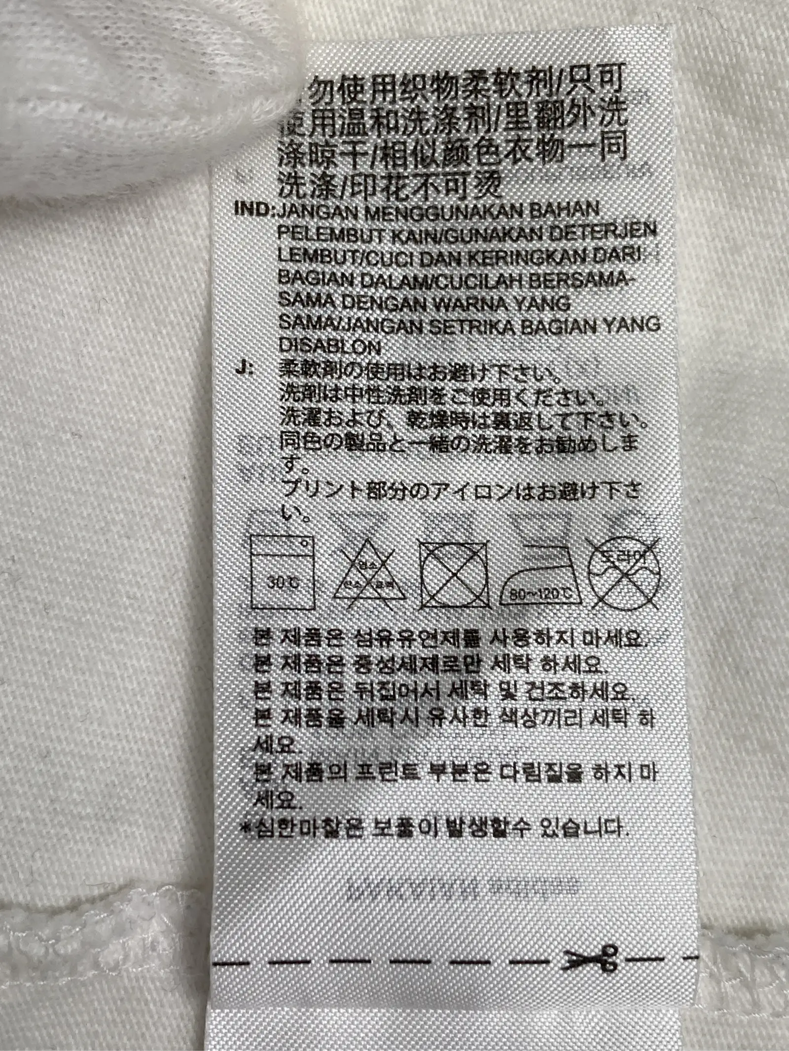 https://r2-worker.digdig.jp/product/a5f73ede-d239-482b-b487-7816427a2520/c13f2f10-18cd-473b-ad79-3c0e3db919db
